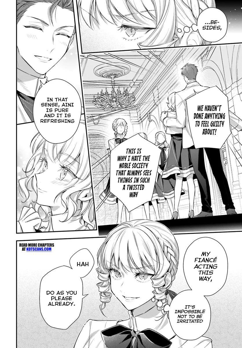 Akuyaku Reijoutachi wa Yuruganai Chapter 3 page 15 - 