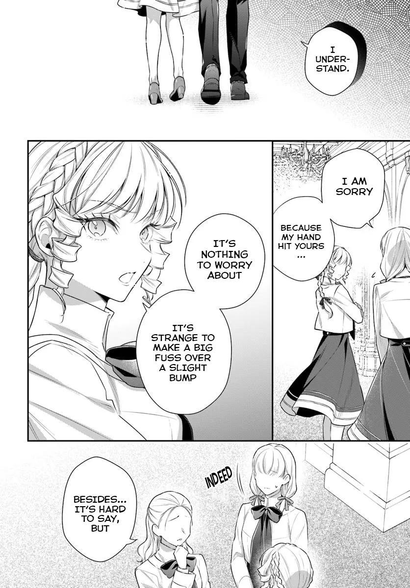 Akuyaku Reijoutachi wa Yuruganai Chapter 3 page 17 - 