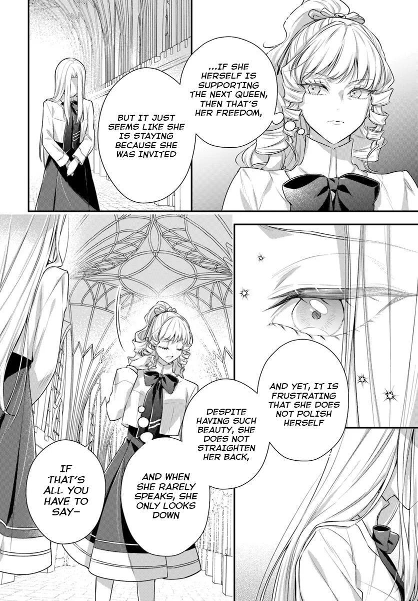 Akuyaku Reijoutachi wa Yuruganai Chapter 3 page 27 - 