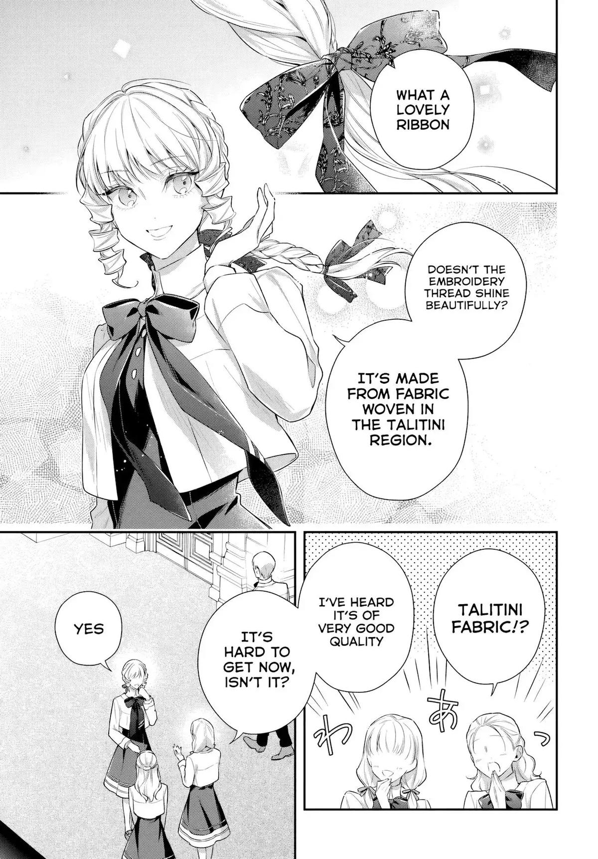 Akuyaku Reijoutachi wa Yuruganai Chapter 3 page 4 - 