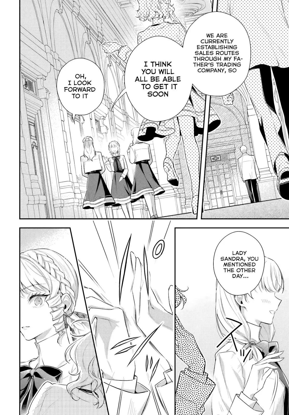 Akuyaku Reijoutachi wa Yuruganai Chapter 3 page 5 - 