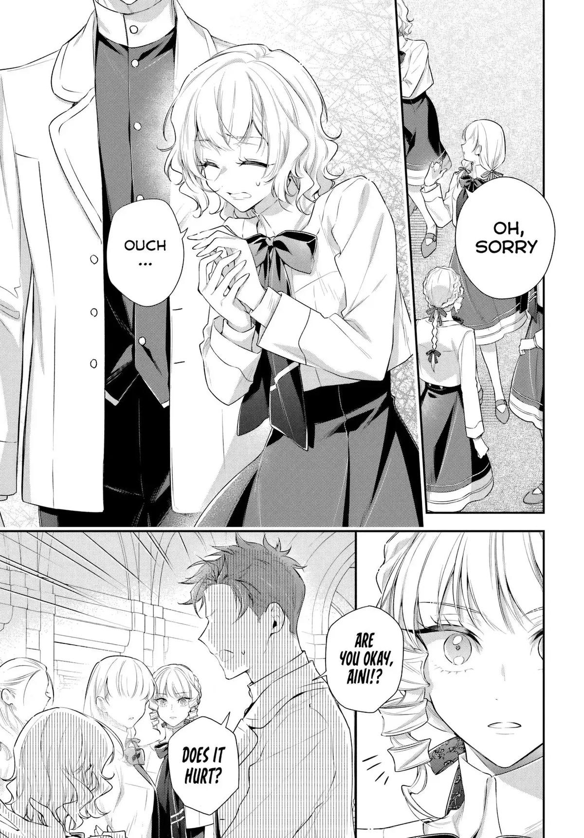 Akuyaku Reijoutachi wa Yuruganai Chapter 3 page 6 - 