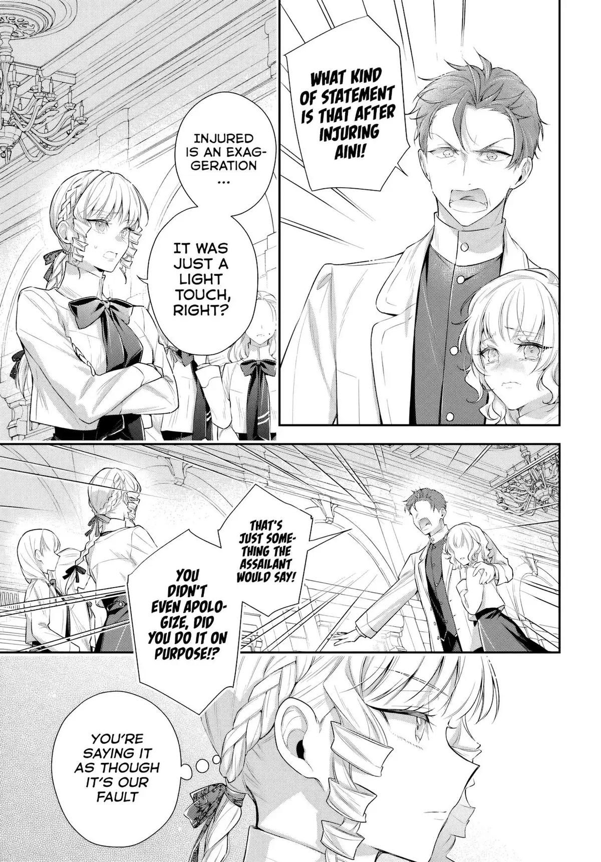 Akuyaku Reijoutachi wa Yuruganai Chapter 3 page 8 - 