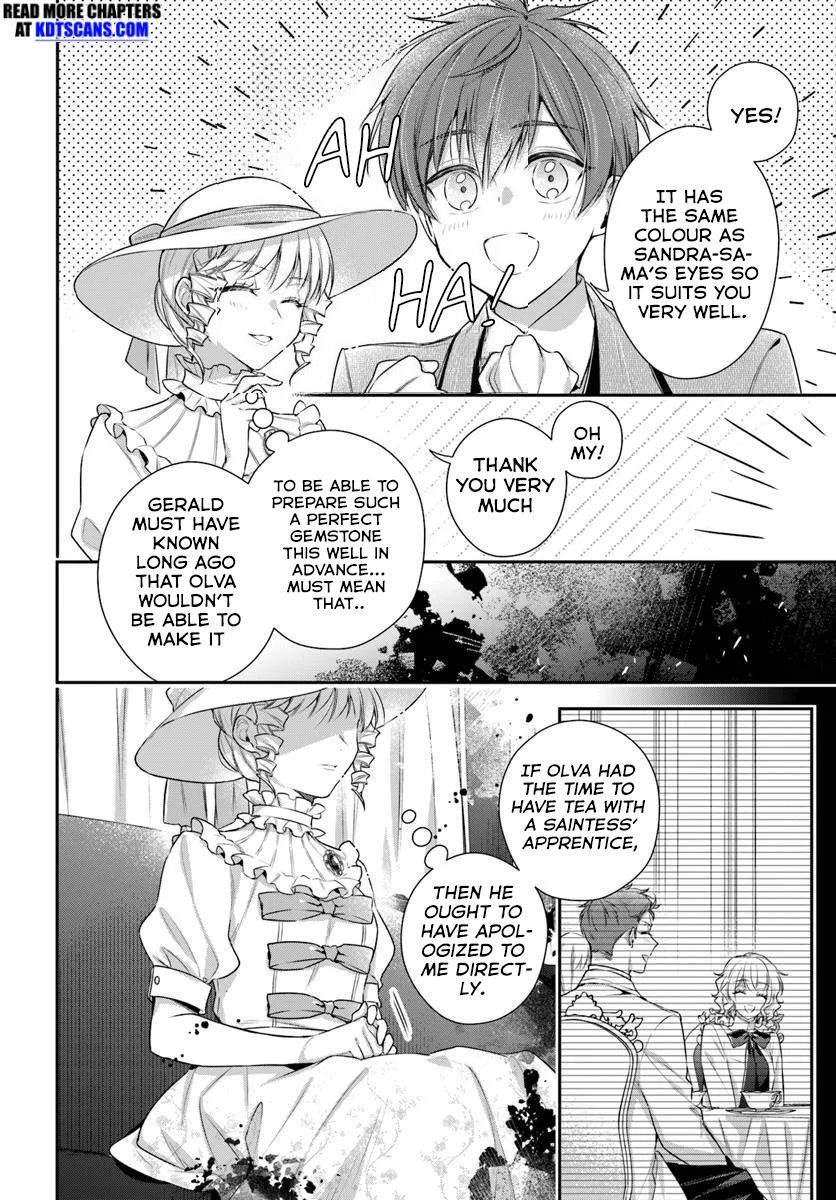 Akuyaku Reijoutachi wa Yuruganai Chapter 4 page 11 - 