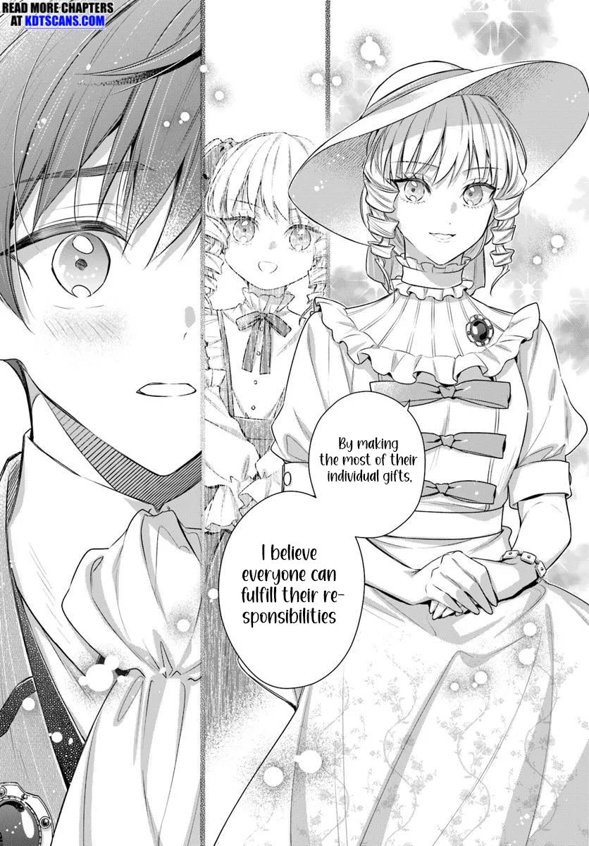 Akuyaku Reijoutachi wa Yuruganai Chapter 4 page 15 - 