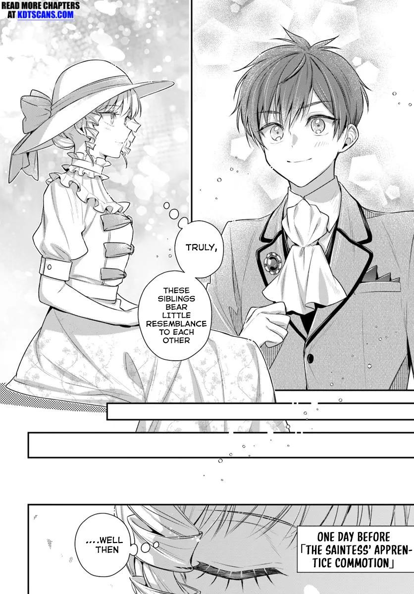 Akuyaku Reijoutachi wa Yuruganai Chapter 4 page 17 - 