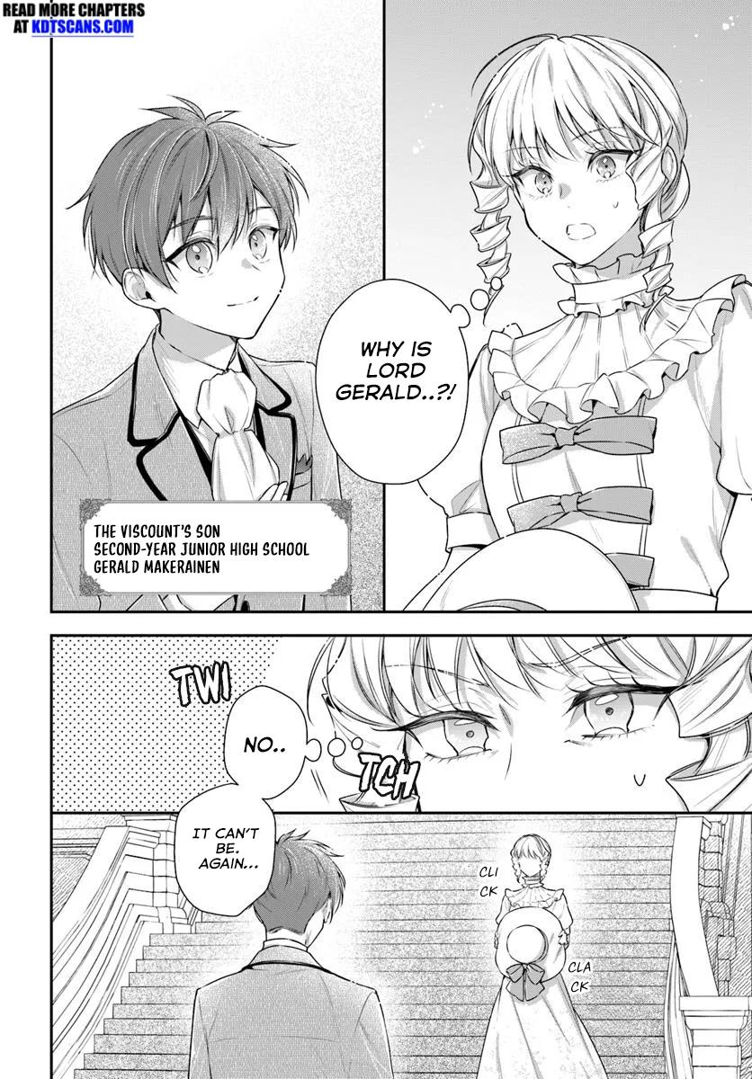 Akuyaku Reijoutachi wa Yuruganai Chapter 4 page 3 - 