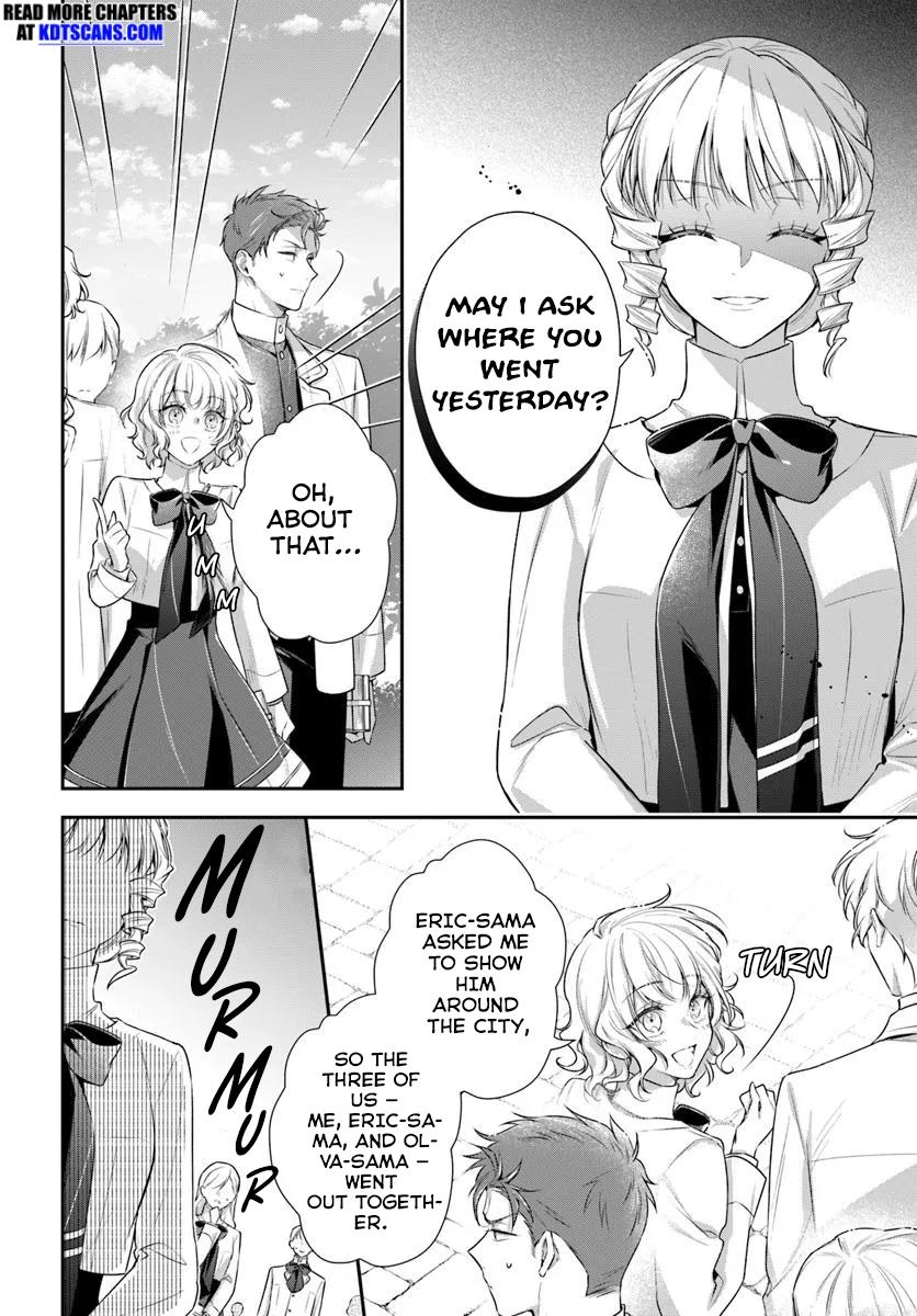 Akuyaku Reijoutachi wa Yuruganai Chapter 4 page 21 - 