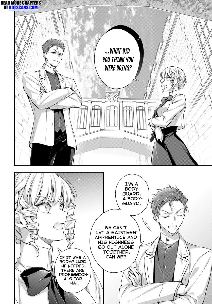 Akuyaku Reijoutachi wa Yuruganai Chapter 4 page 25 - 