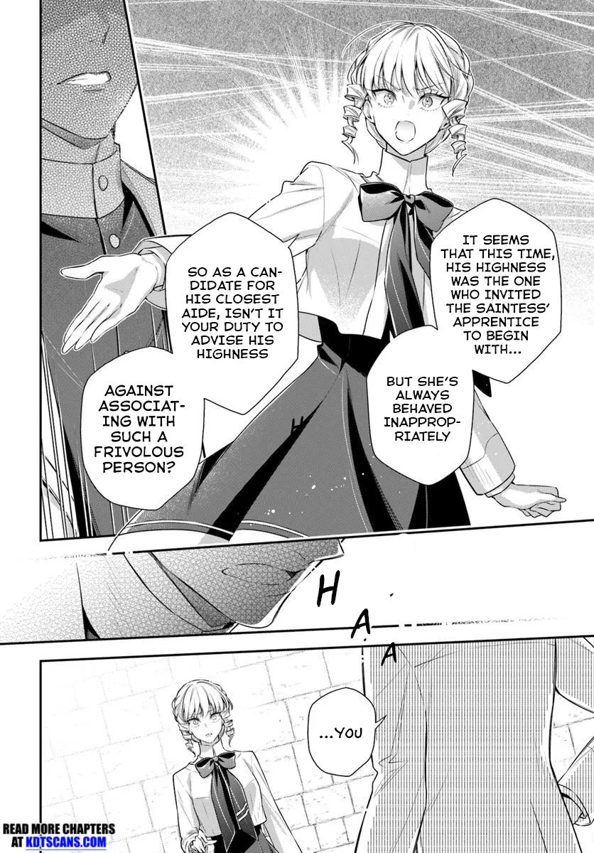 Akuyaku Reijoutachi wa Yuruganai Chapter 4 page 27 - 