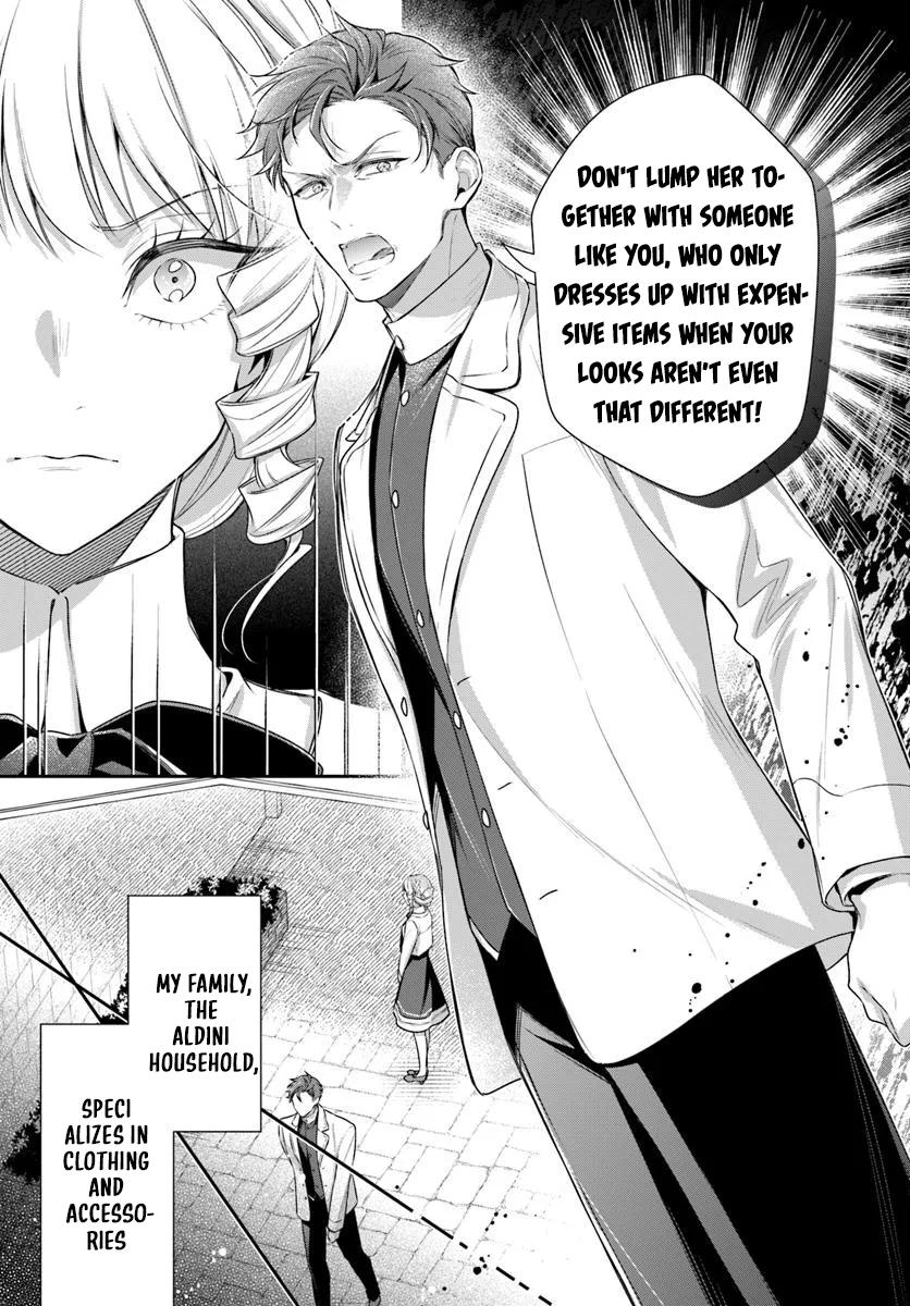 Akuyaku Reijoutachi wa Yuruganai Chapter 4 page 30 - 