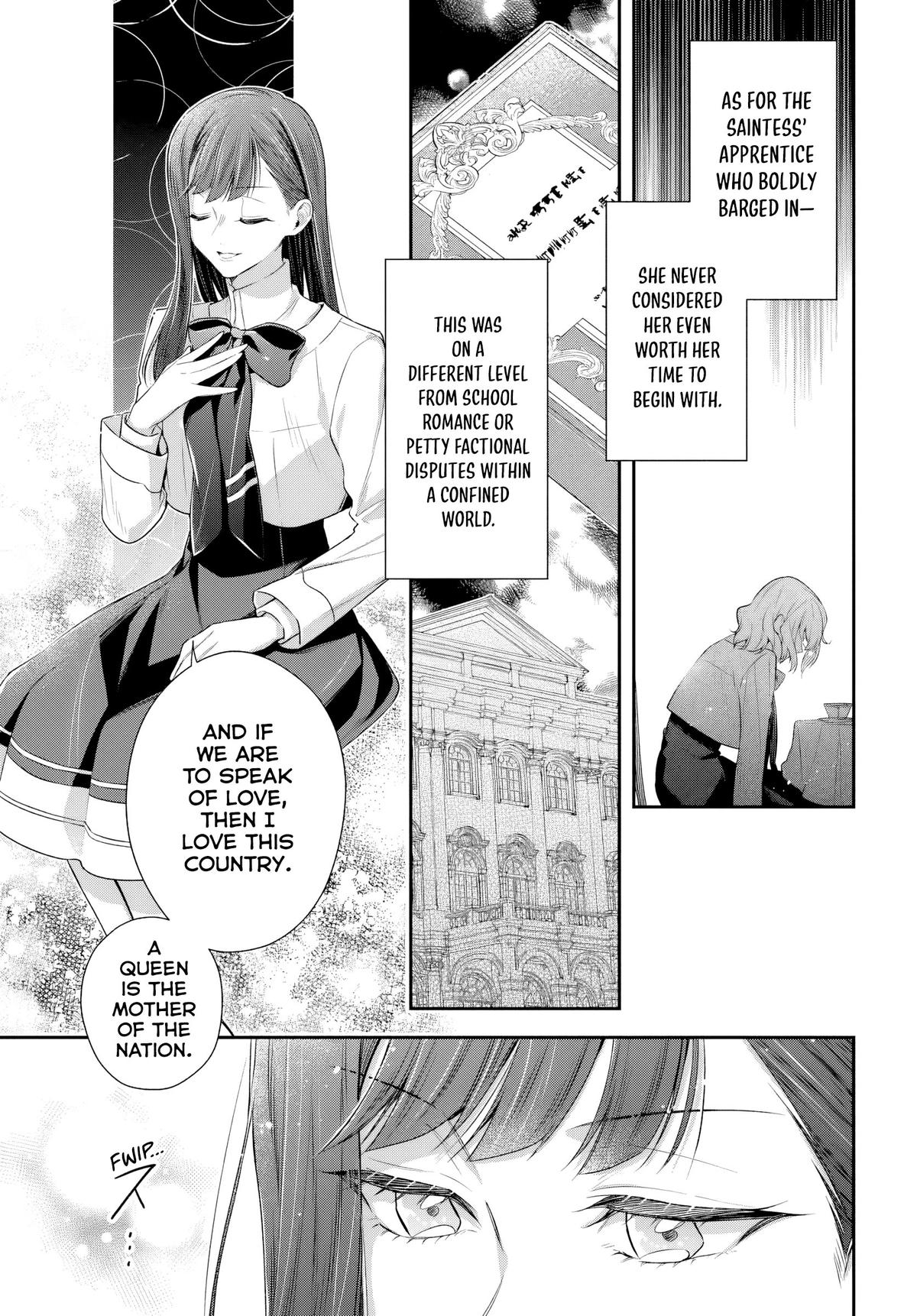 Akuyaku Reijoutachi wa Yuruganai Chapter 5 page 12 - 