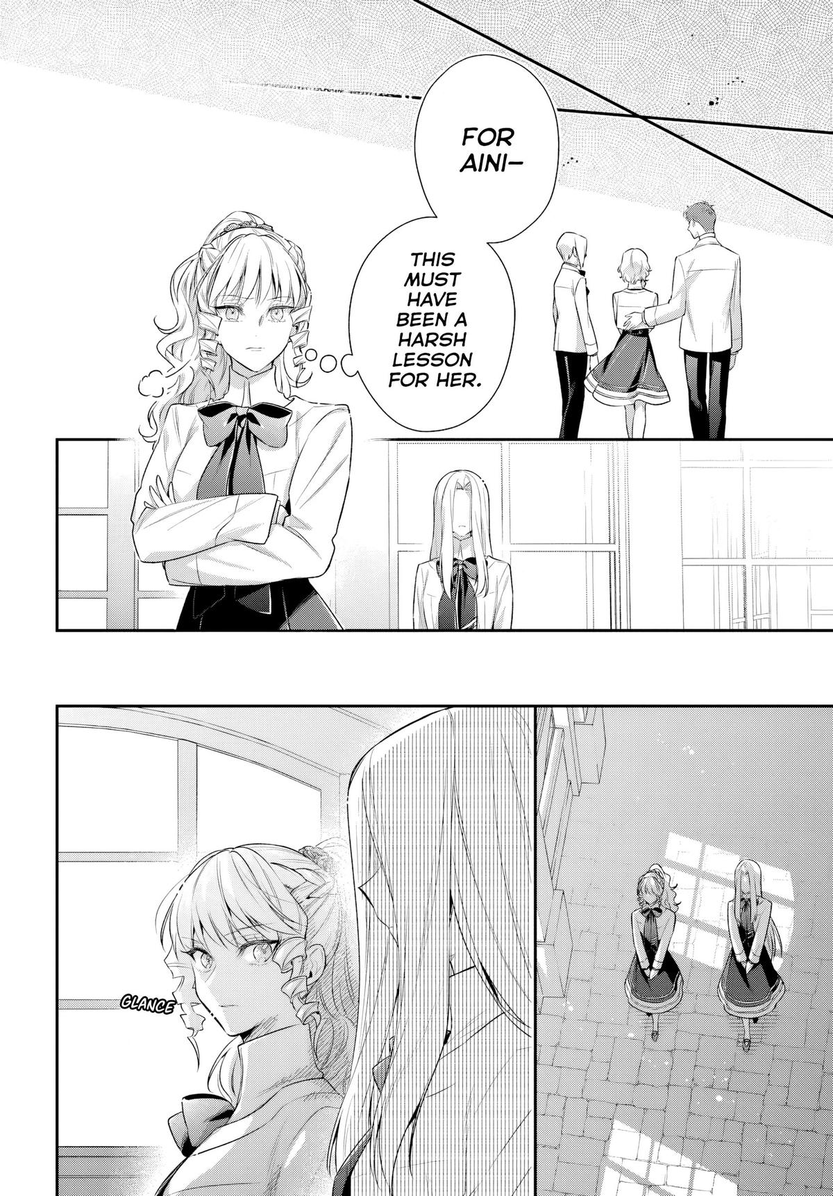 Akuyaku Reijoutachi wa Yuruganai Chapter 5 page 15 - 