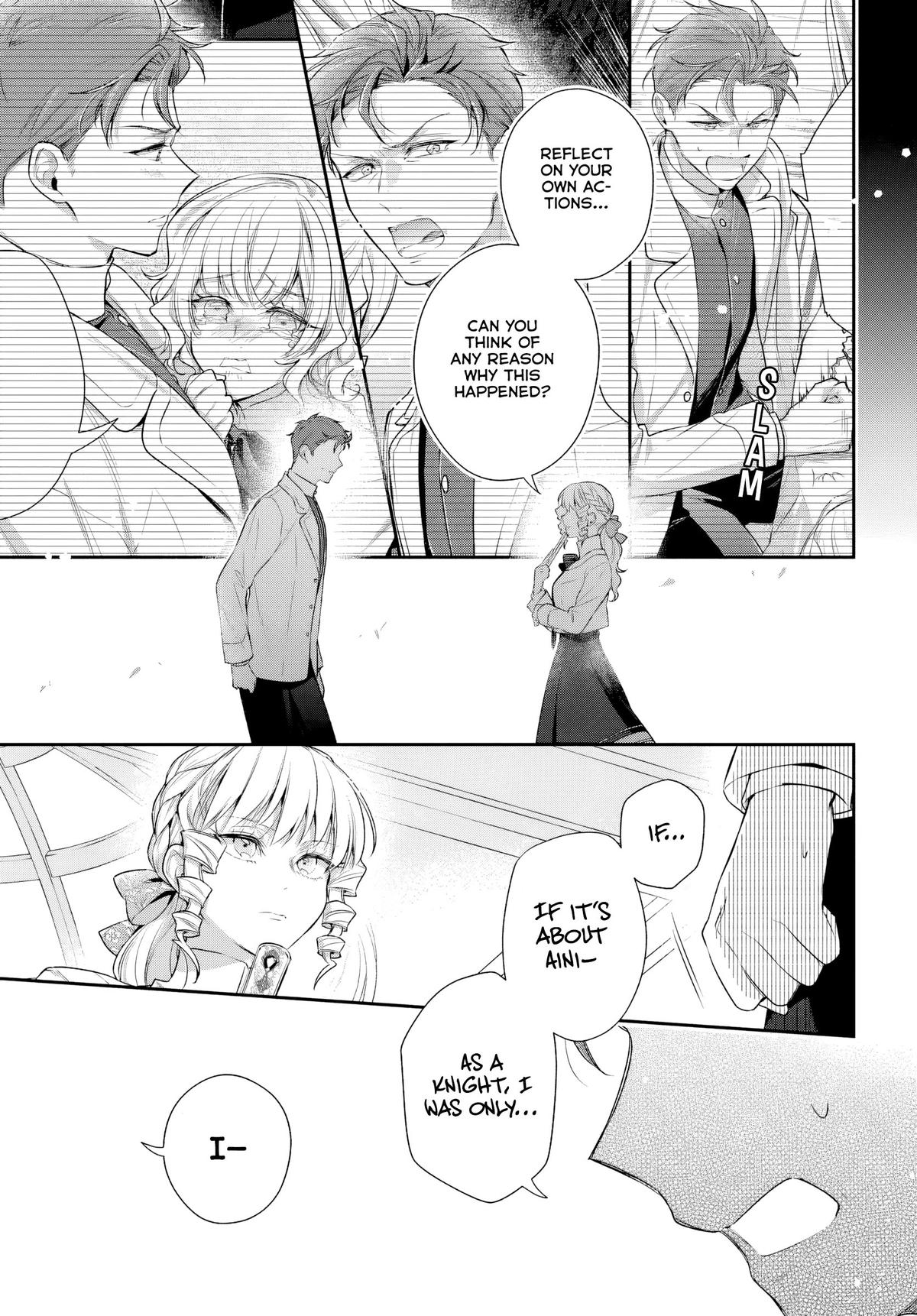 Akuyaku Reijoutachi wa Yuruganai Chapter 5 page 26 - 
