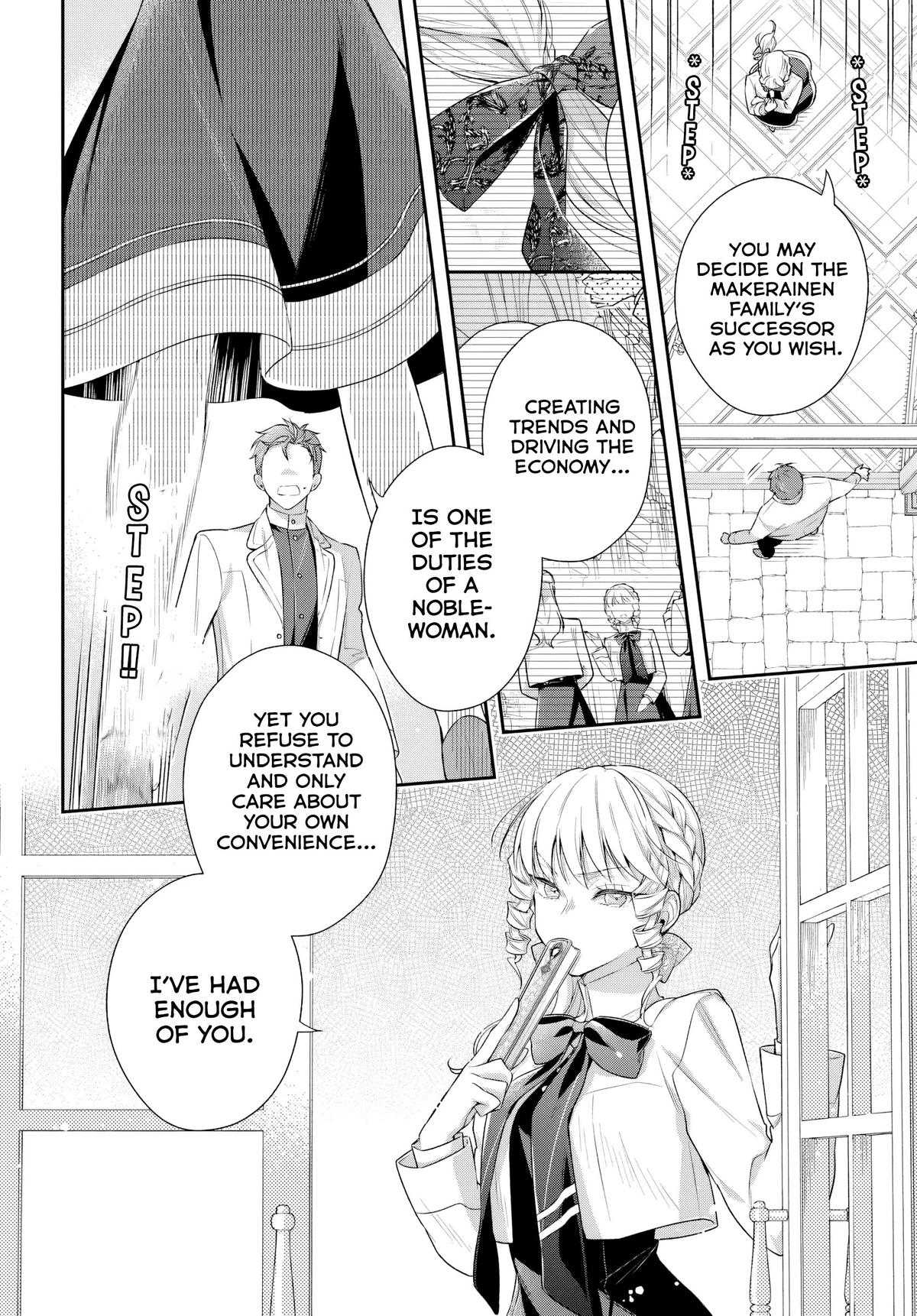 Akuyaku Reijoutachi wa Yuruganai Chapter 5 page 33 - 