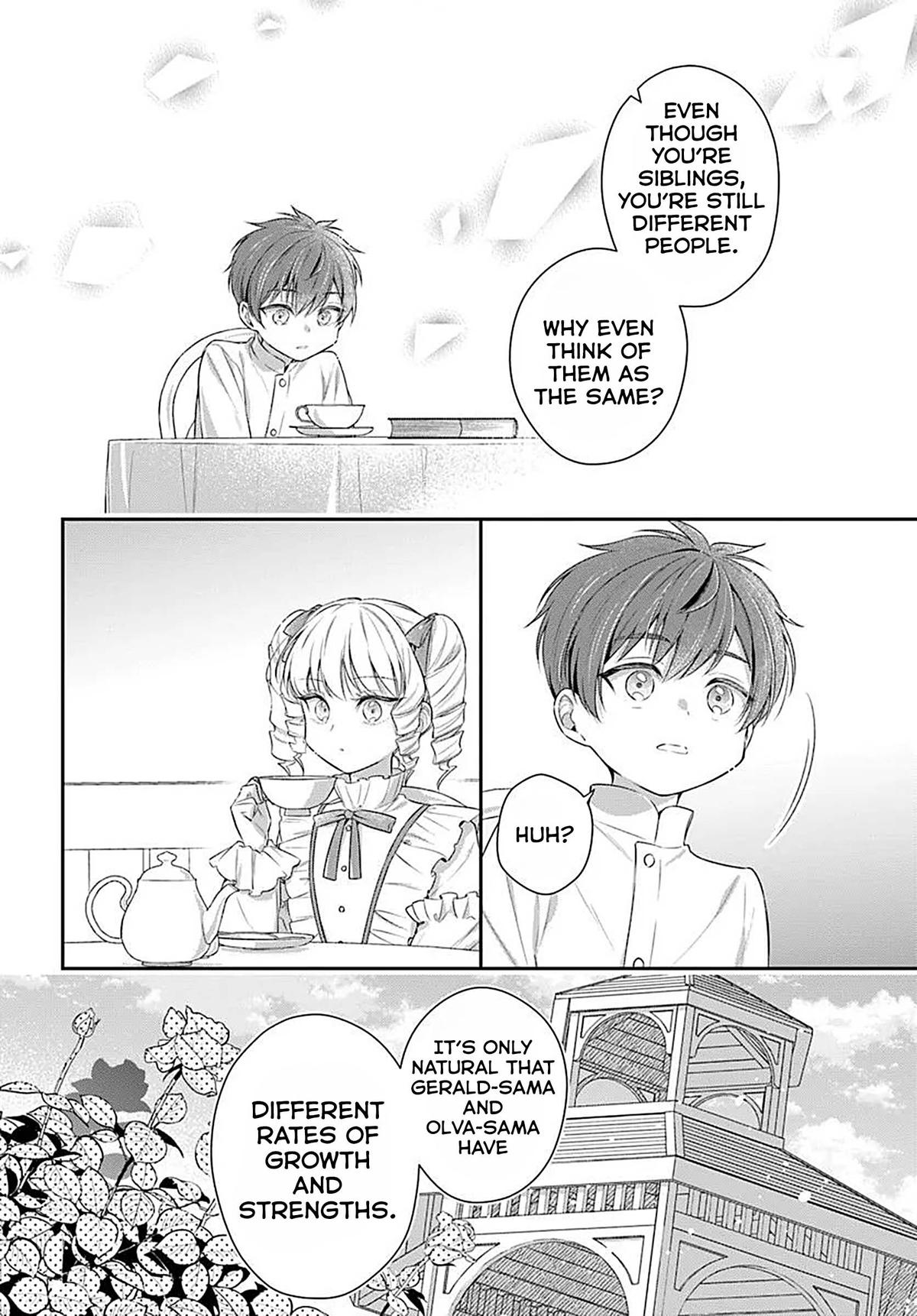 Akuyaku Reijoutachi wa Yuruganai Chapter 6 page 17 - 