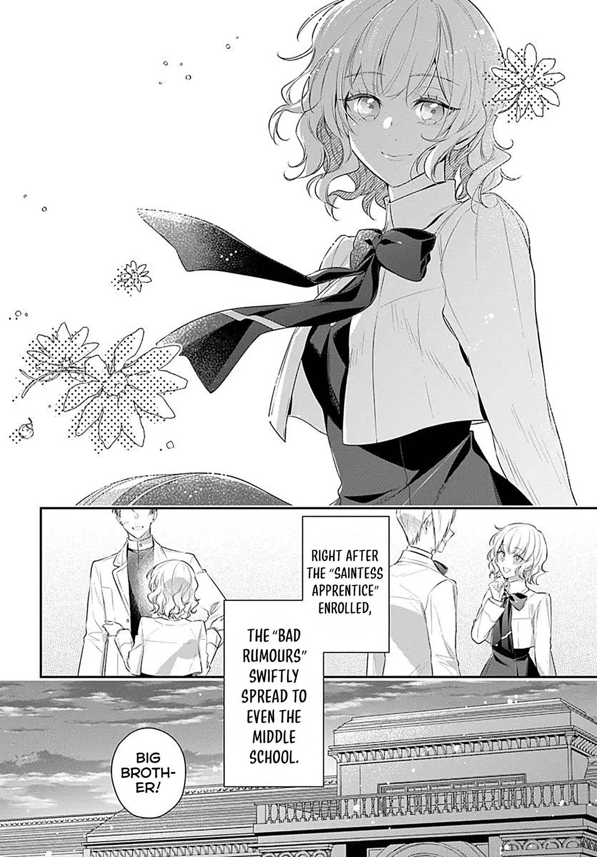Akuyaku Reijoutachi wa Yuruganai Chapter 6 page 23 - 