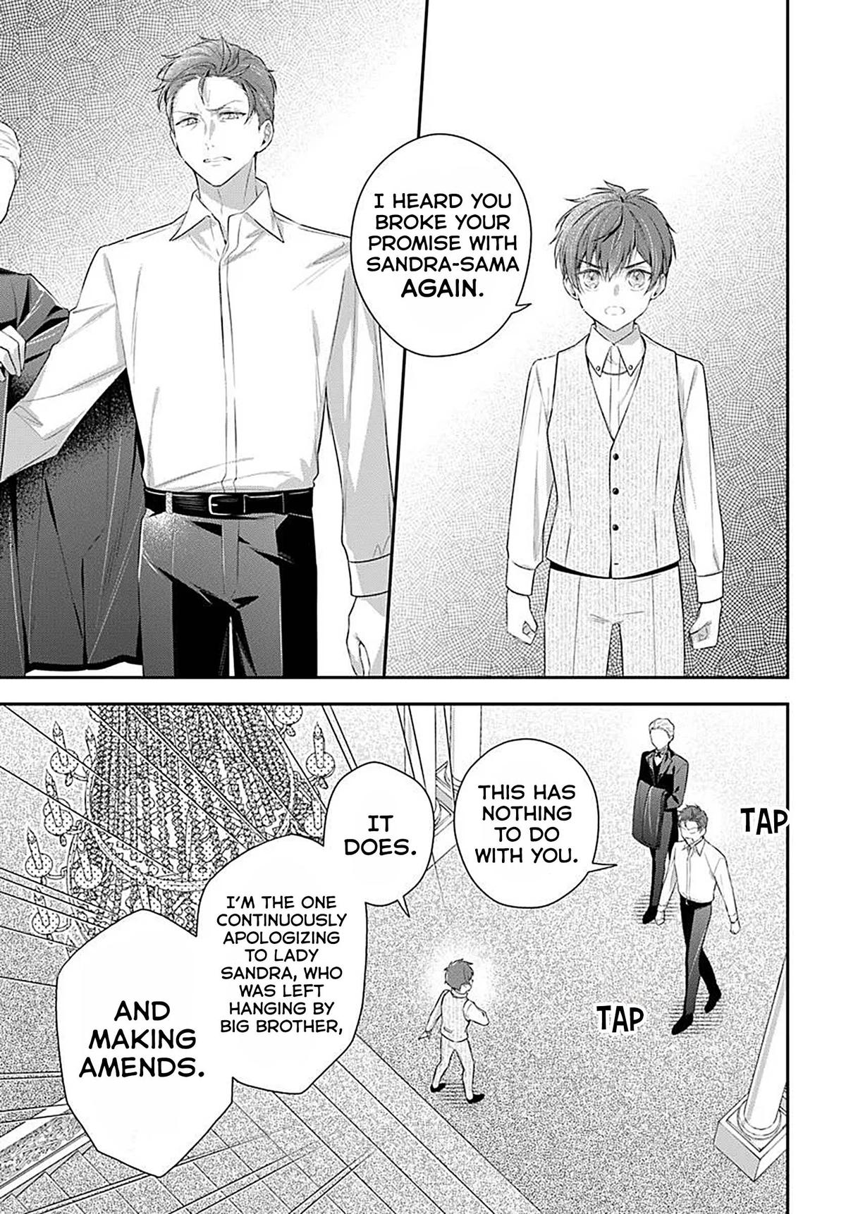 Akuyaku Reijoutachi wa Yuruganai Chapter 6 page 24 - 