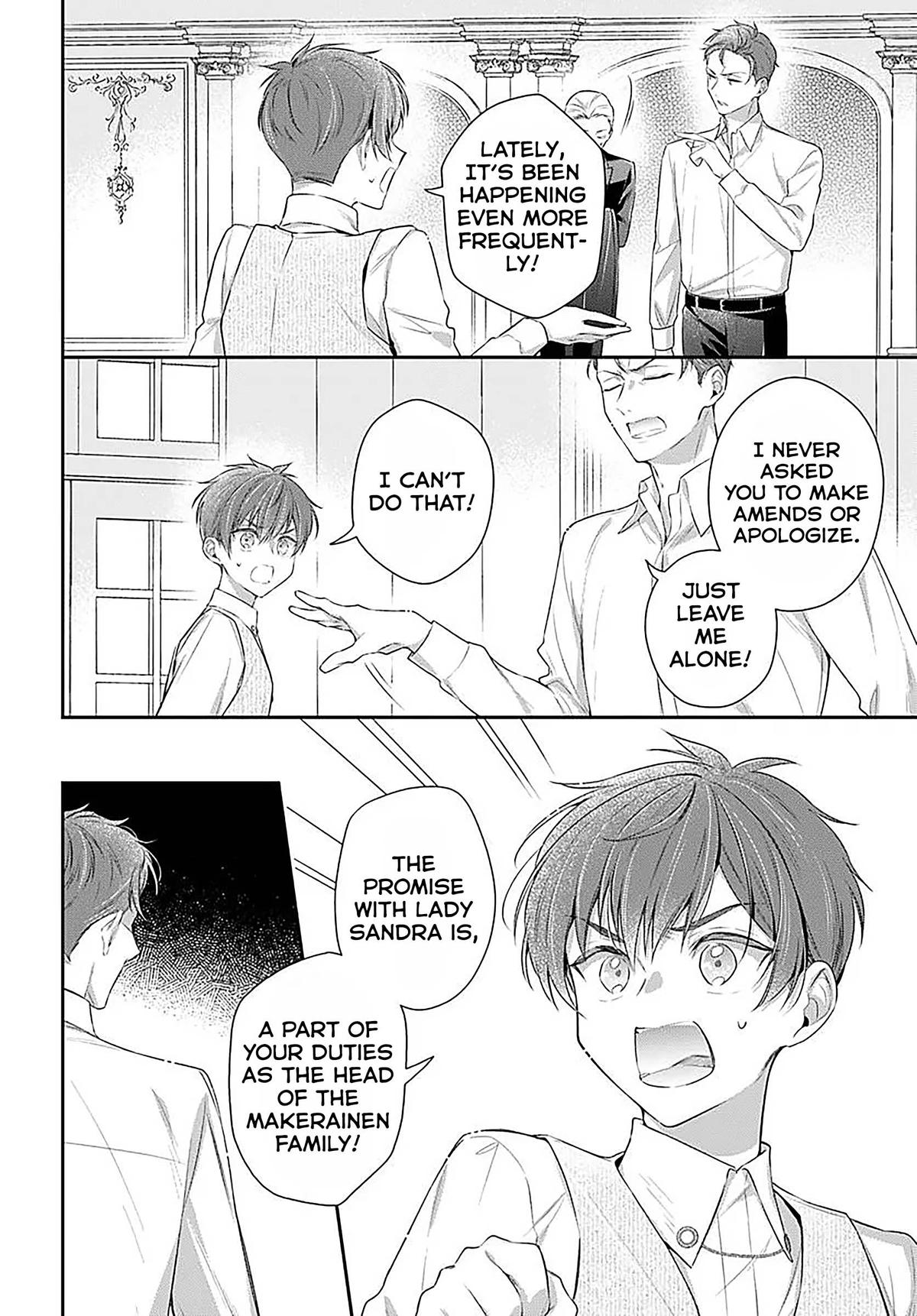 Akuyaku Reijoutachi wa Yuruganai Chapter 6 page 25 - 