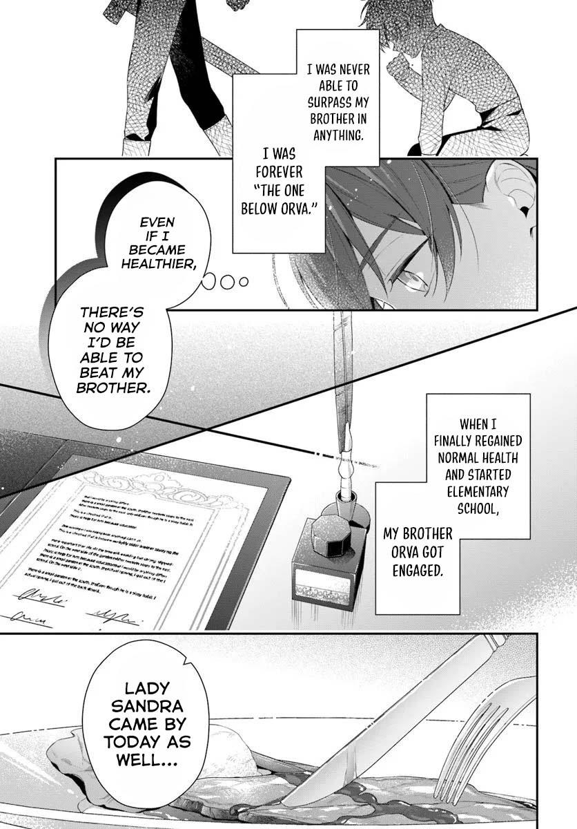 Akuyaku Reijoutachi wa Yuruganai Chapter 6 page 6 - 