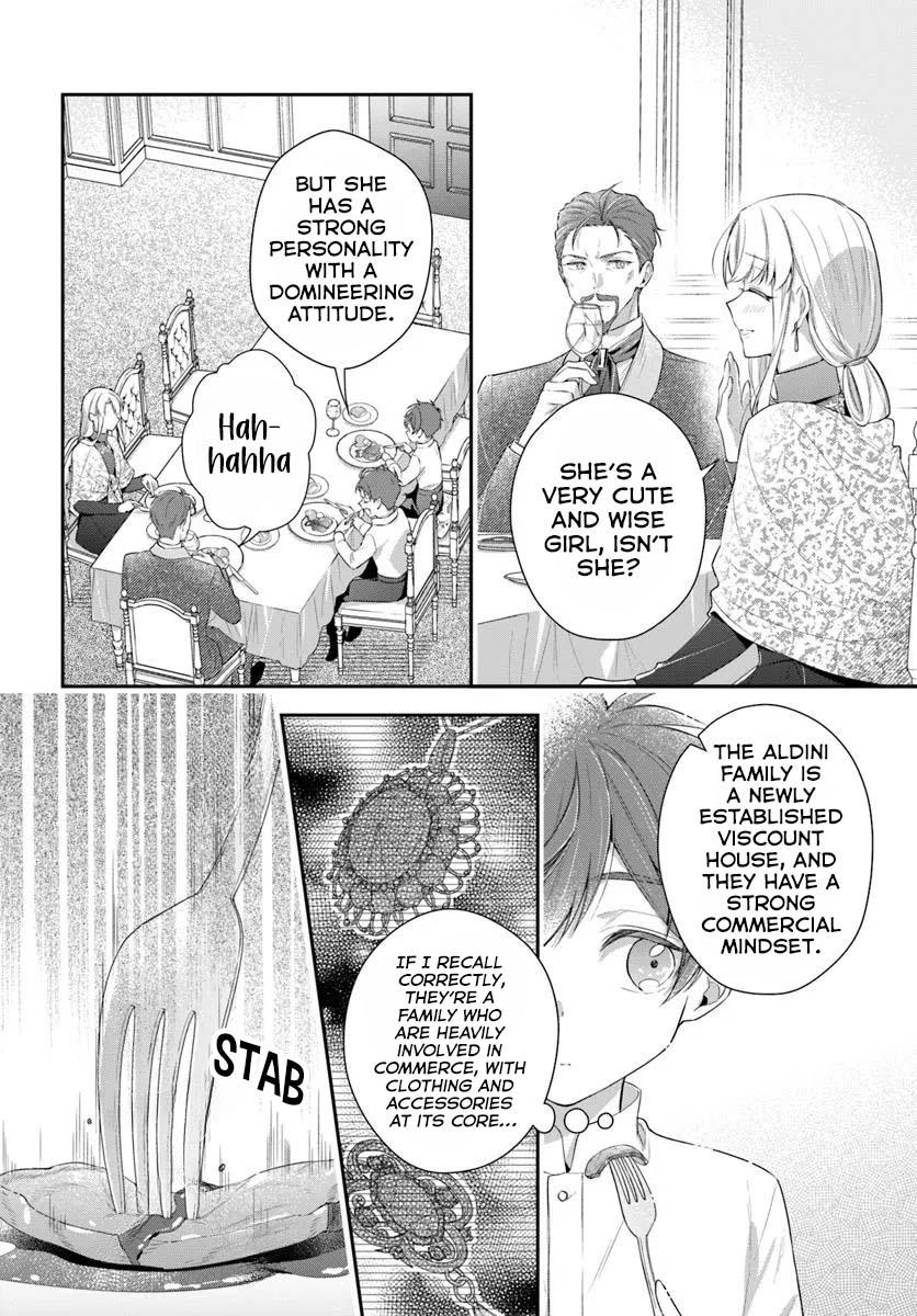 Akuyaku Reijoutachi wa Yuruganai Chapter 6 page 7 - 