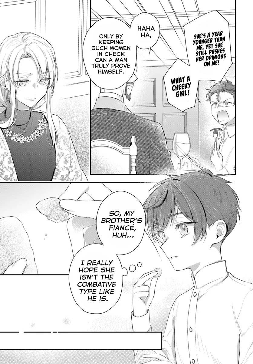 Akuyaku Reijoutachi wa Yuruganai Chapter 6 page 8 - 