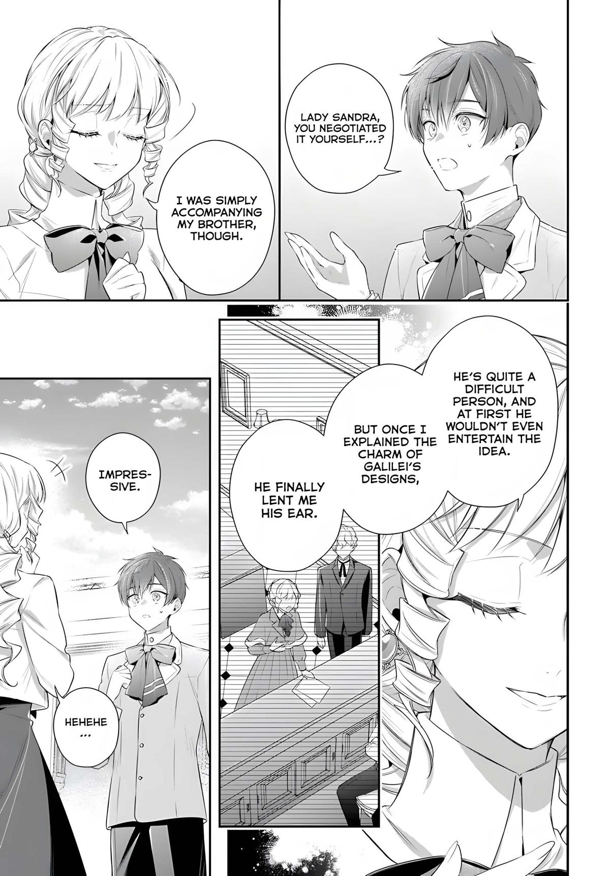 Akuyaku Reijoutachi wa Yuruganai Chapter 7 page 12 - 