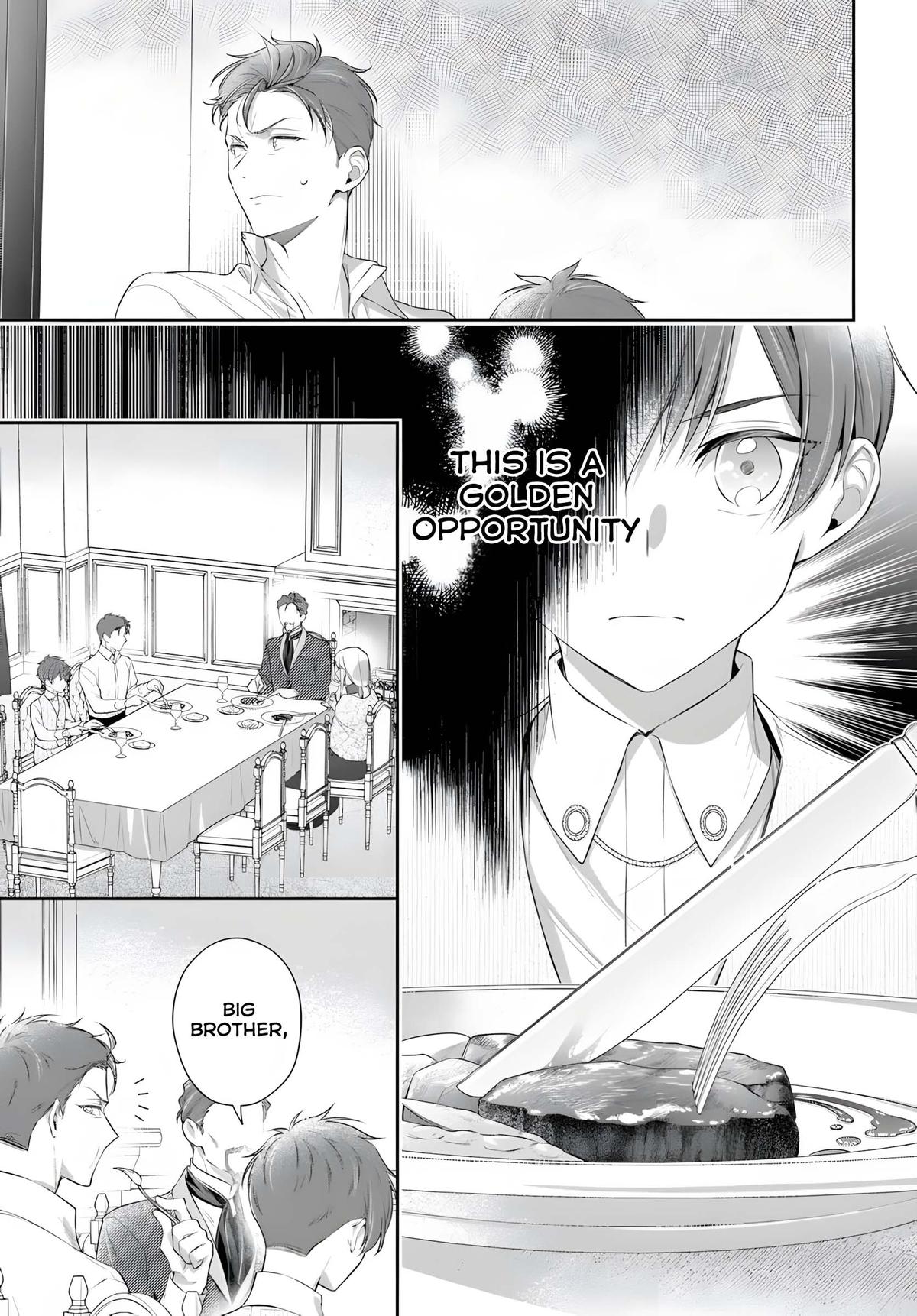 Akuyaku Reijoutachi wa Yuruganai Chapter 7 page 4 - 