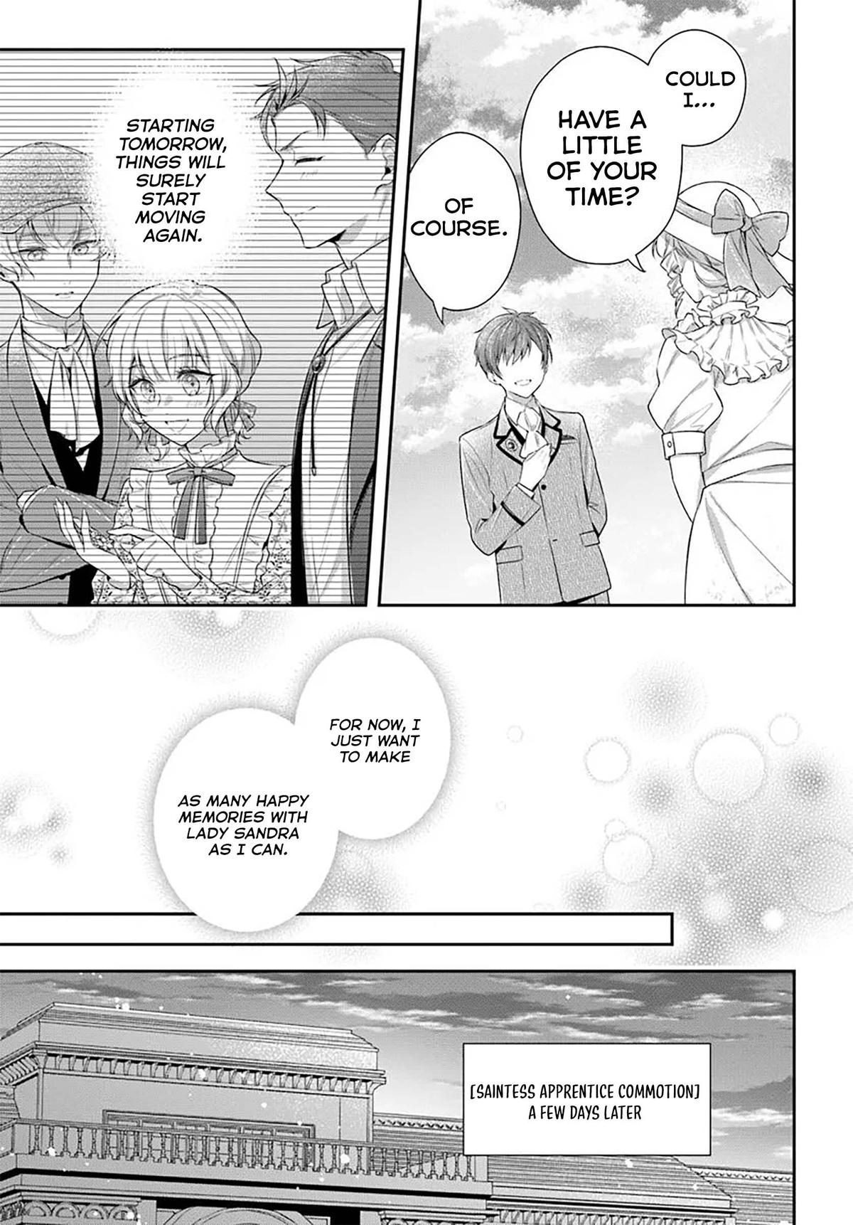 Akuyaku Reijoutachi wa Yuruganai Chapter 7 page 32 - 