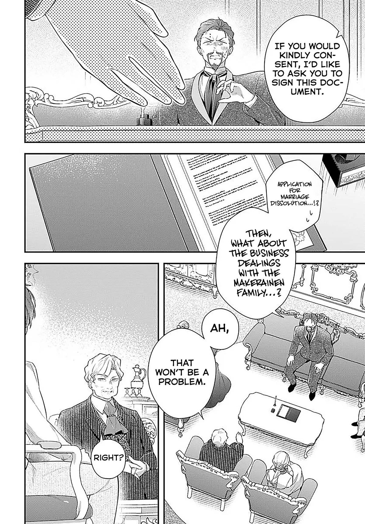 Akuyaku Reijoutachi wa Yuruganai Chapter 7 page 33 - 