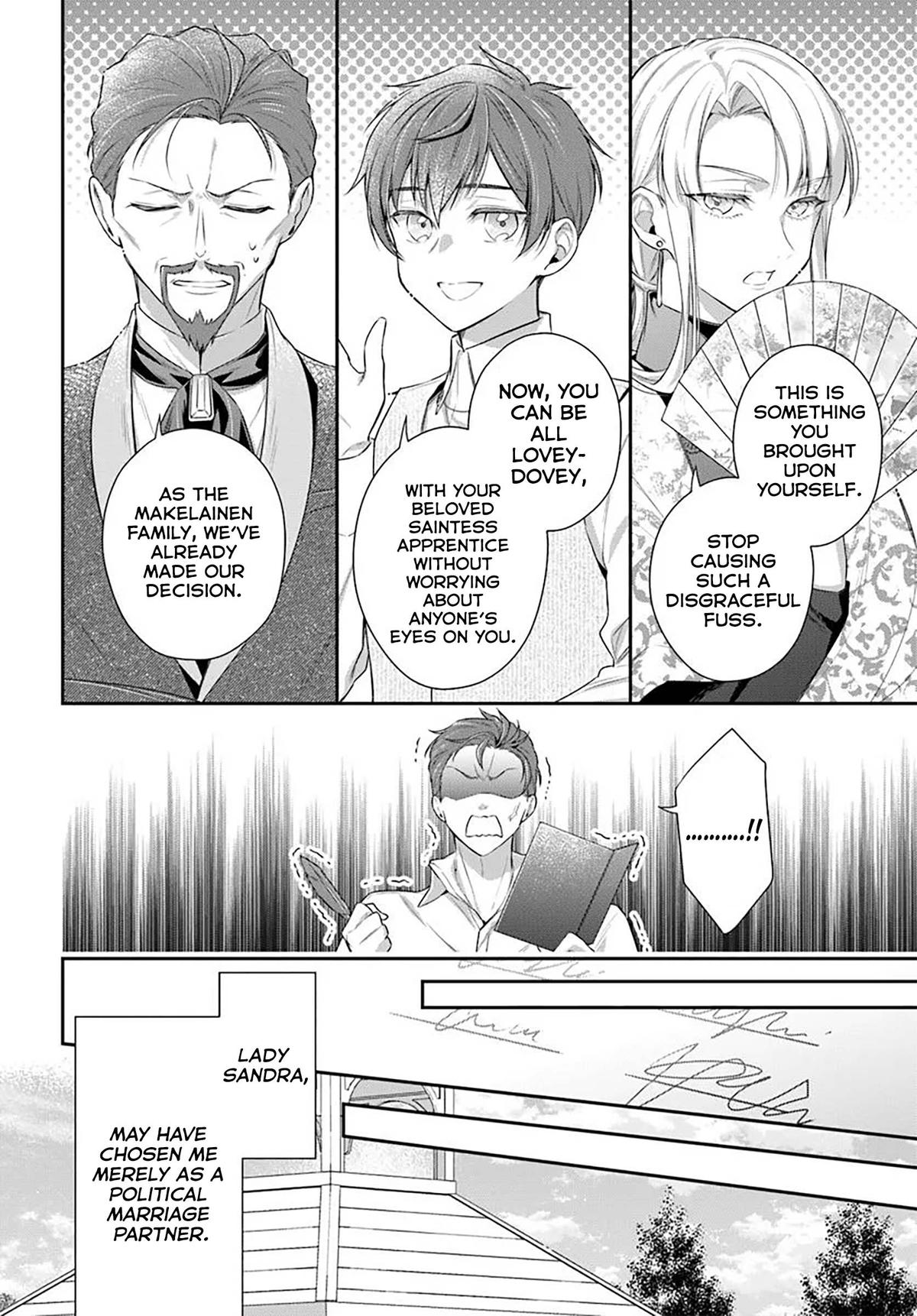 Akuyaku Reijoutachi wa Yuruganai Chapter 7 page 37 - 