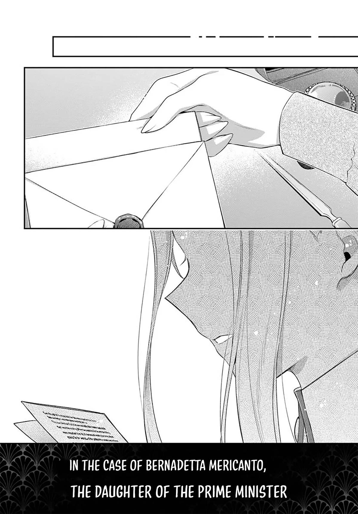 Akuyaku Reijoutachi wa Yuruganai Chapter 7 page 39 - 