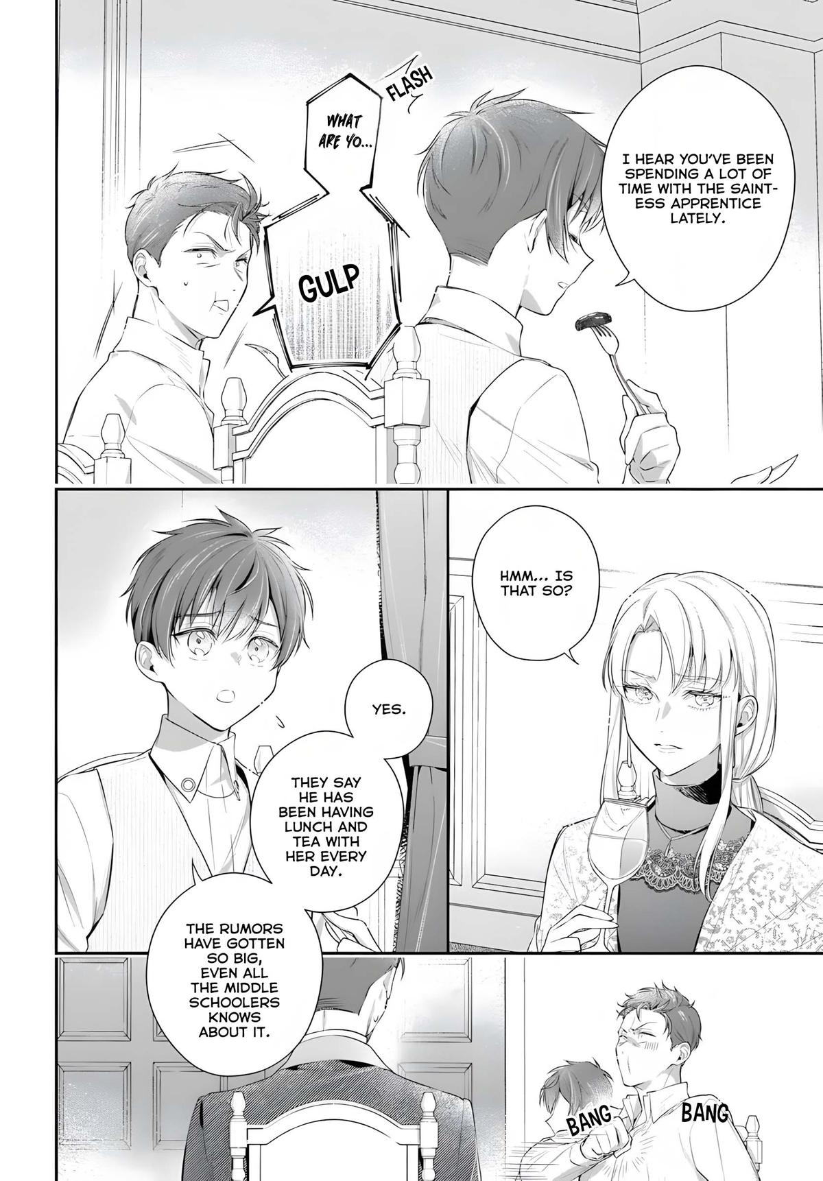 Akuyaku Reijoutachi wa Yuruganai Chapter 7 page 5 - 