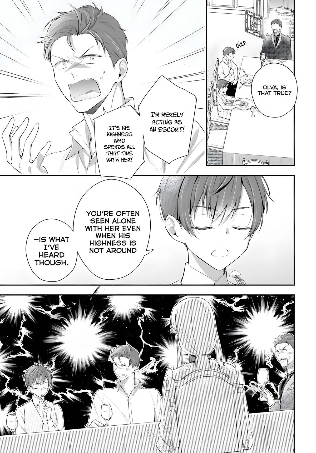 Akuyaku Reijoutachi wa Yuruganai Chapter 7 page 6 - 