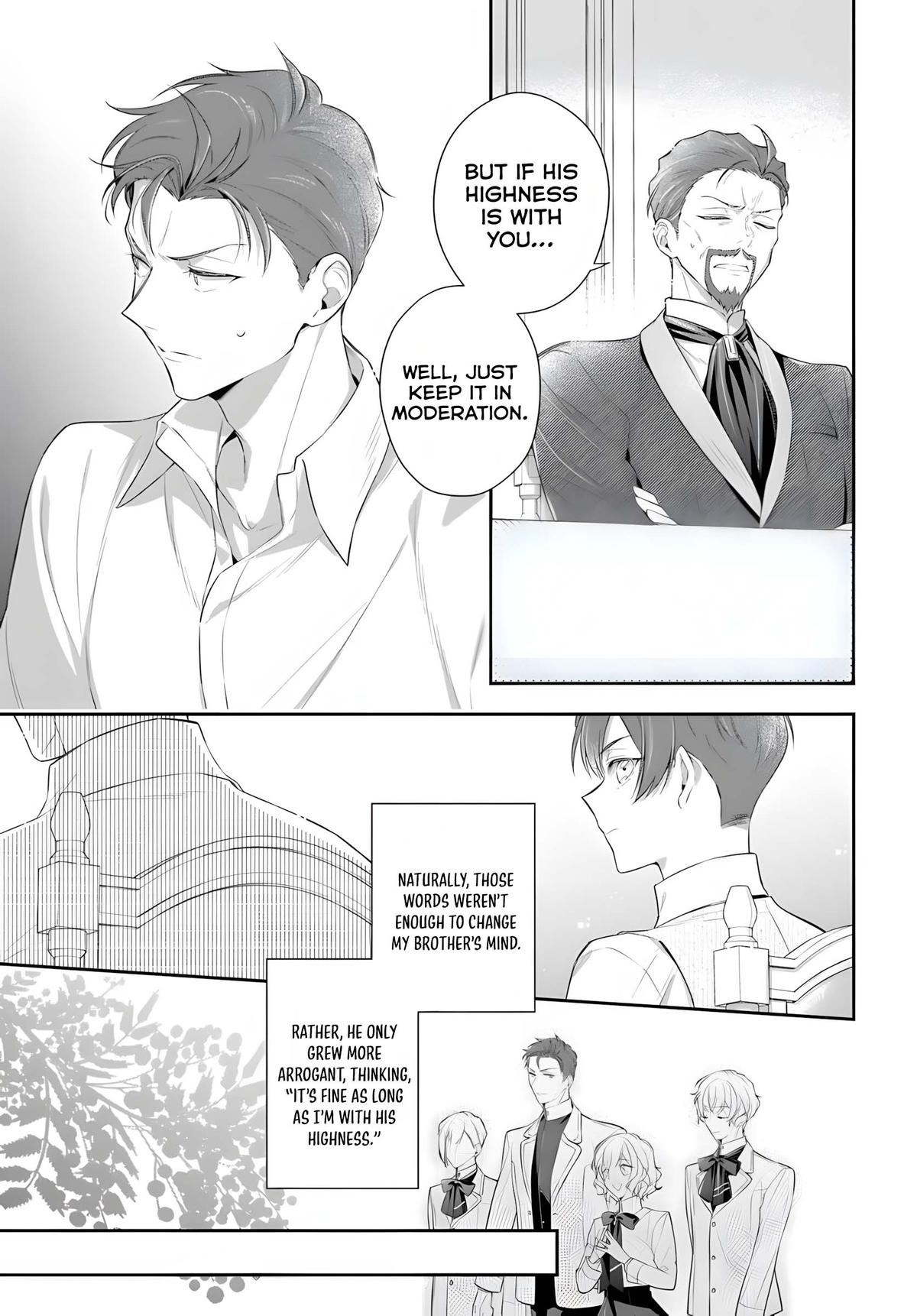 Akuyaku Reijoutachi wa Yuruganai Chapter 7 page 8 - 