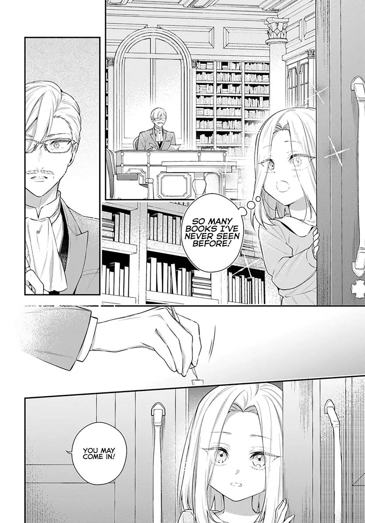 Akuyaku Reijoutachi wa Yuruganai Chapter 8.1 page 19 - 