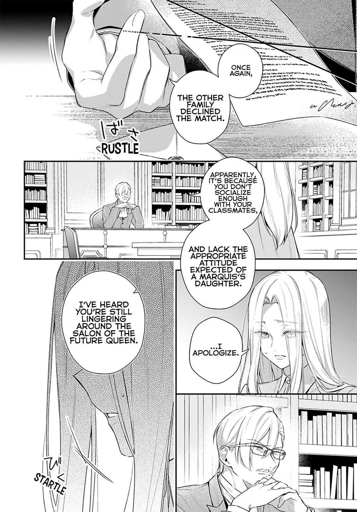 Akuyaku Reijoutachi wa Yuruganai Chapter 8.1 page 23 - 