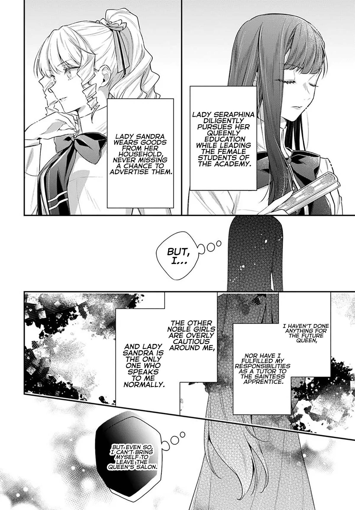Akuyaku Reijoutachi wa Yuruganai Chapter 8.1 page 25 - 