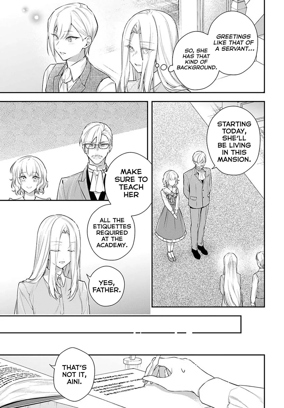 Akuyaku Reijoutachi wa Yuruganai Chapter 8.1 page 4 - 