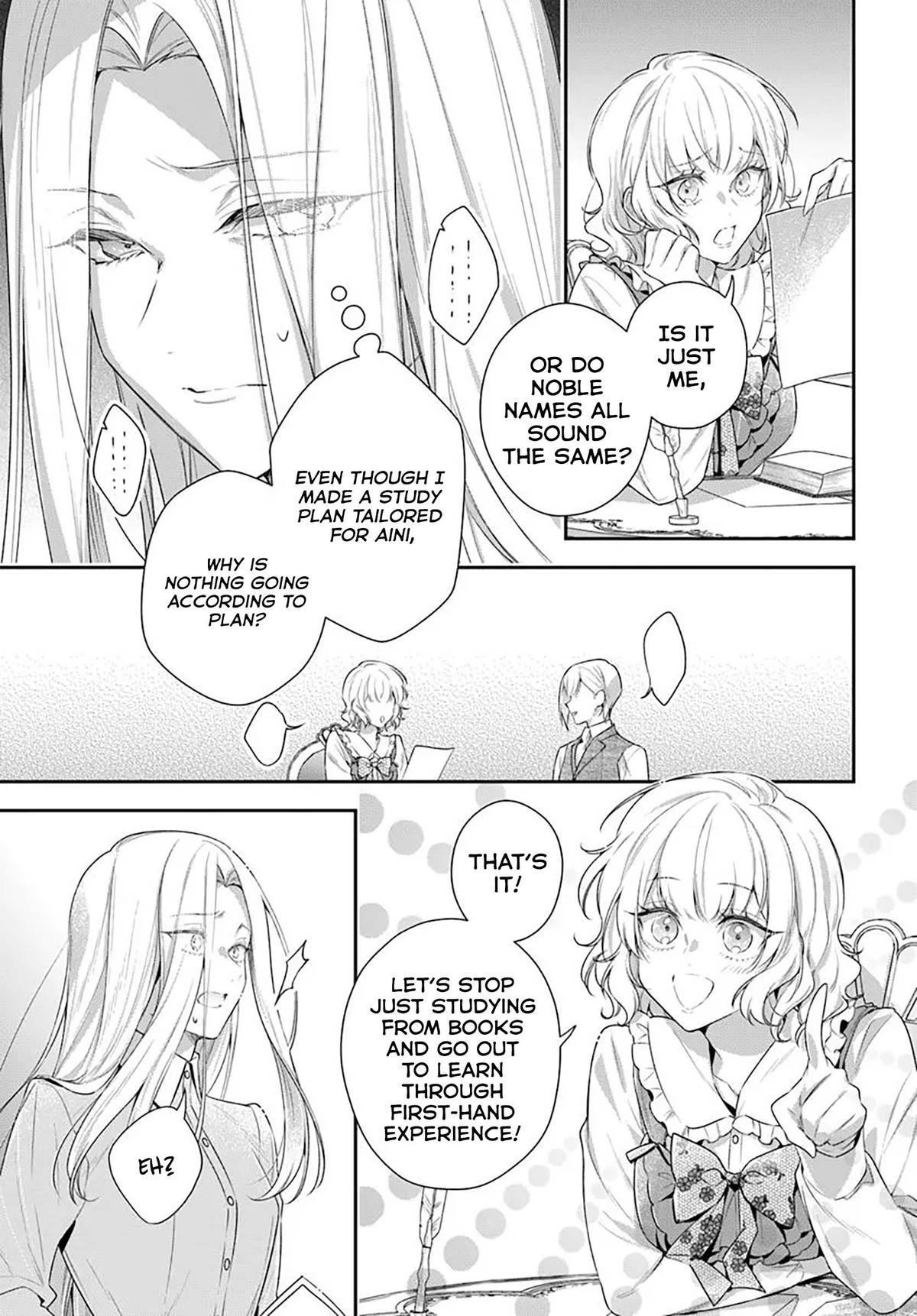 Akuyaku Reijoutachi wa Yuruganai Chapter 8.1 page 6 - 