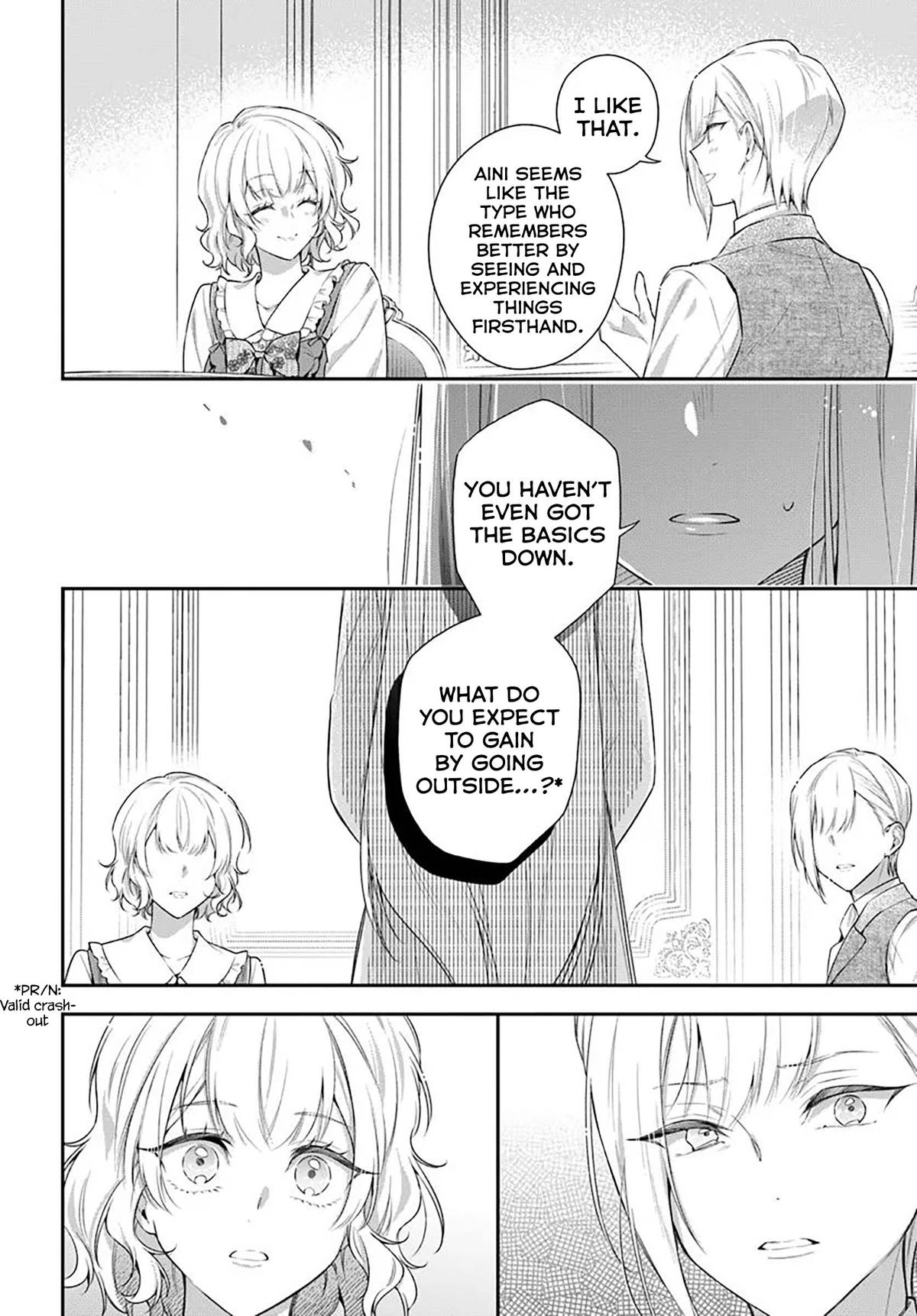 Akuyaku Reijoutachi wa Yuruganai Chapter 8.1 page 7 - 
