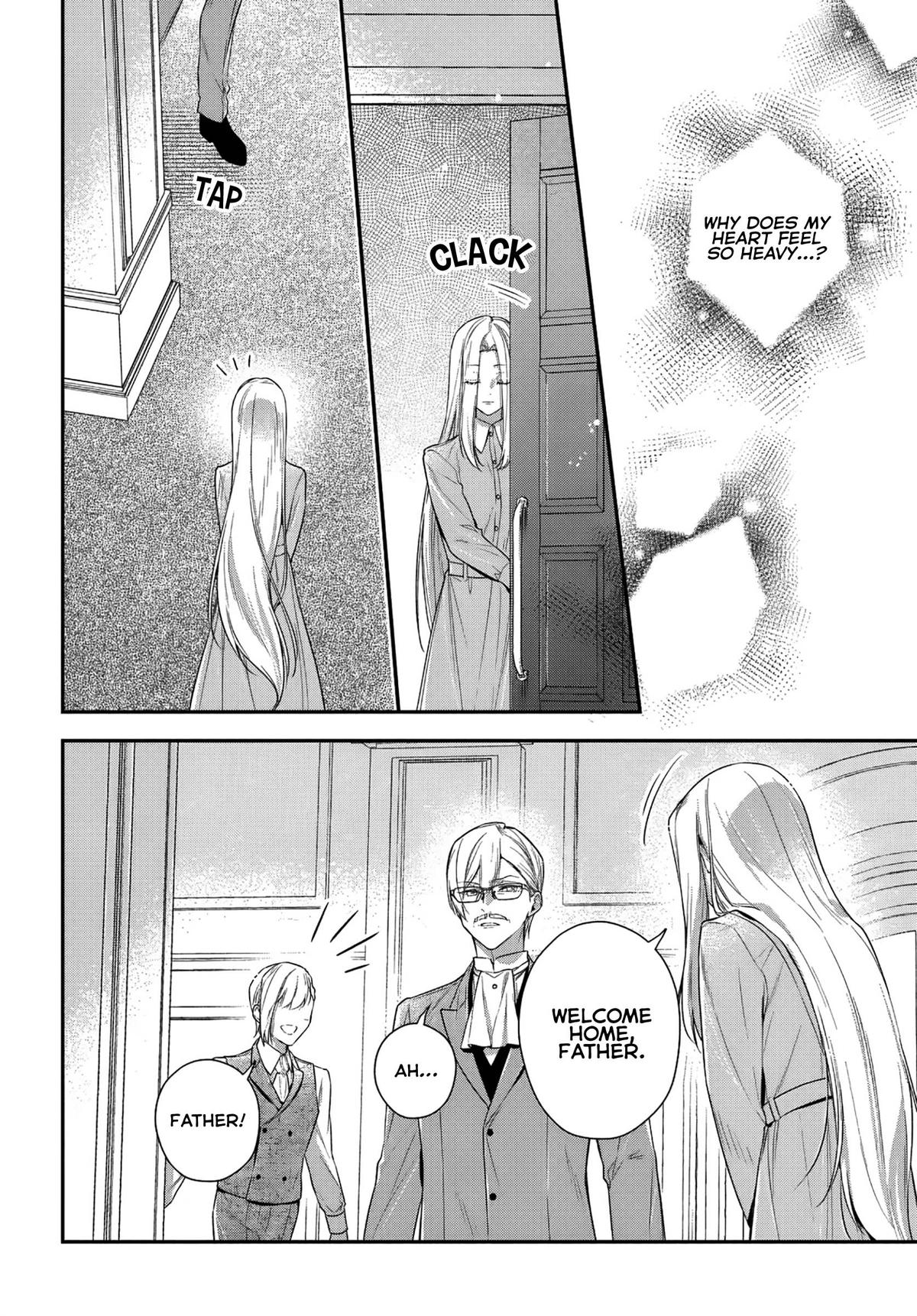 Akuyaku Reijoutachi wa Yuruganai Chapter 8.2 page 15 - 