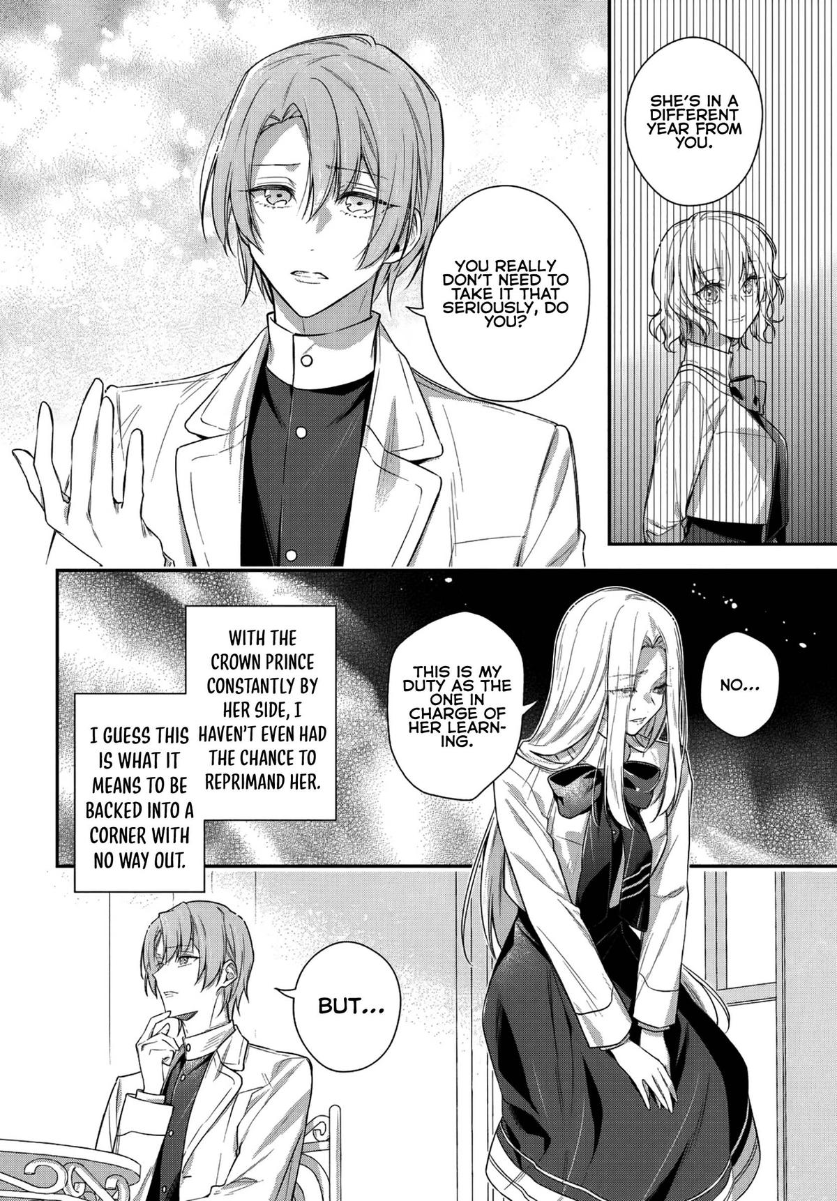 Akuyaku Reijoutachi wa Yuruganai Chapter 8.2 page 7 - 