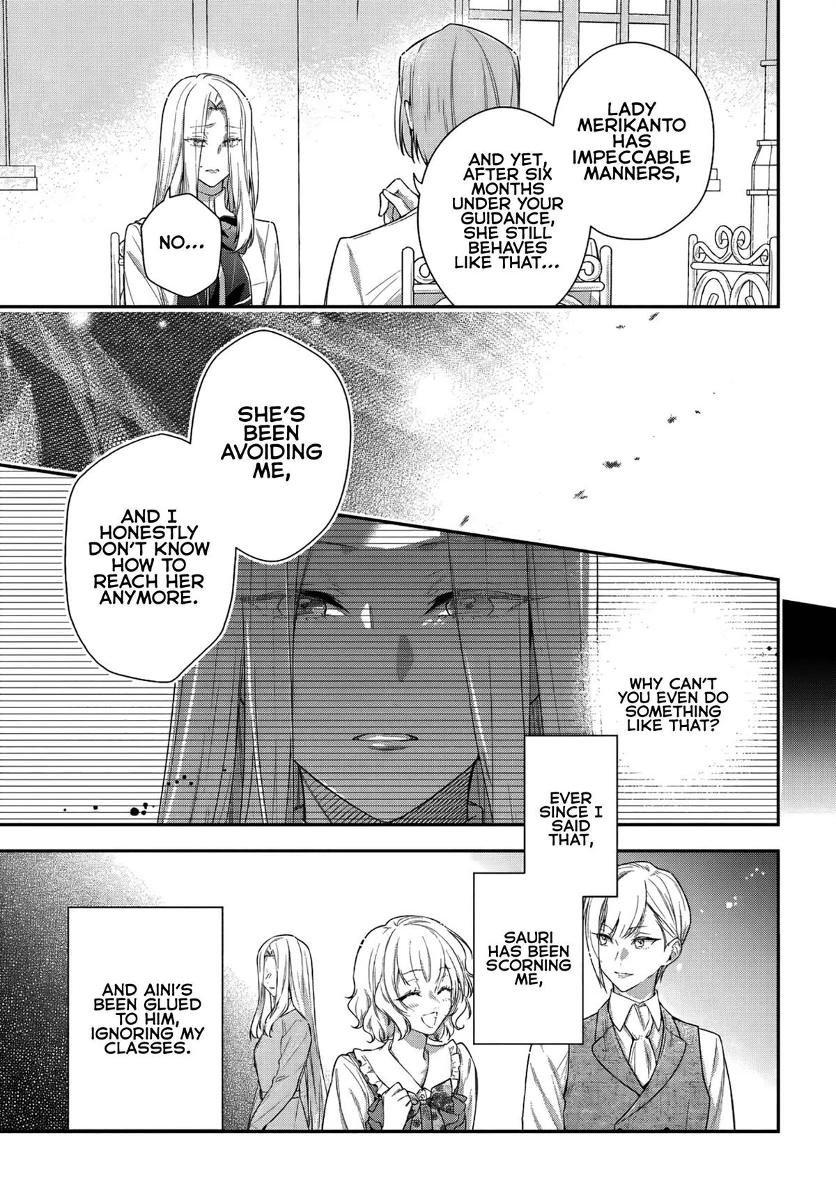 Akuyaku Reijoutachi wa Yuruganai Chapter 8.2 page 8 - 