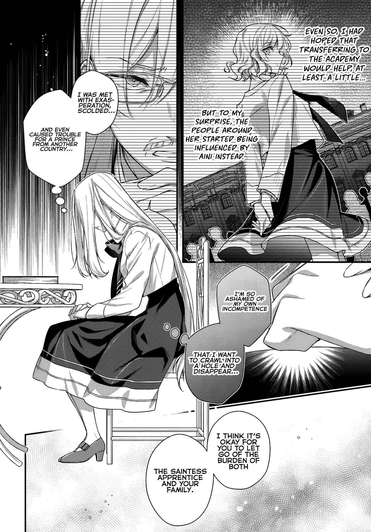Akuyaku Reijoutachi wa Yuruganai Chapter 8.2 page 9 - 