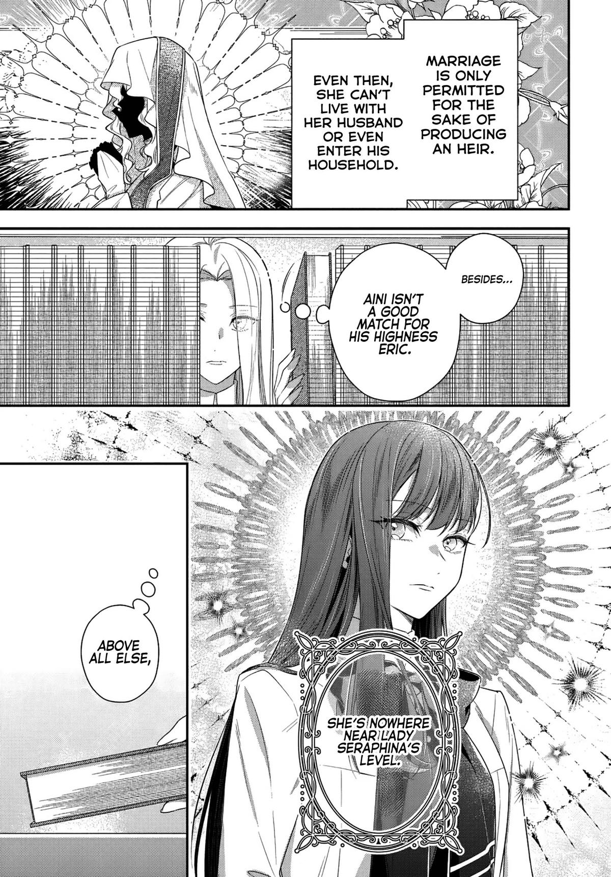 Akuyaku Reijoutachi wa Yuruganai Chapter 9 page 4 - 