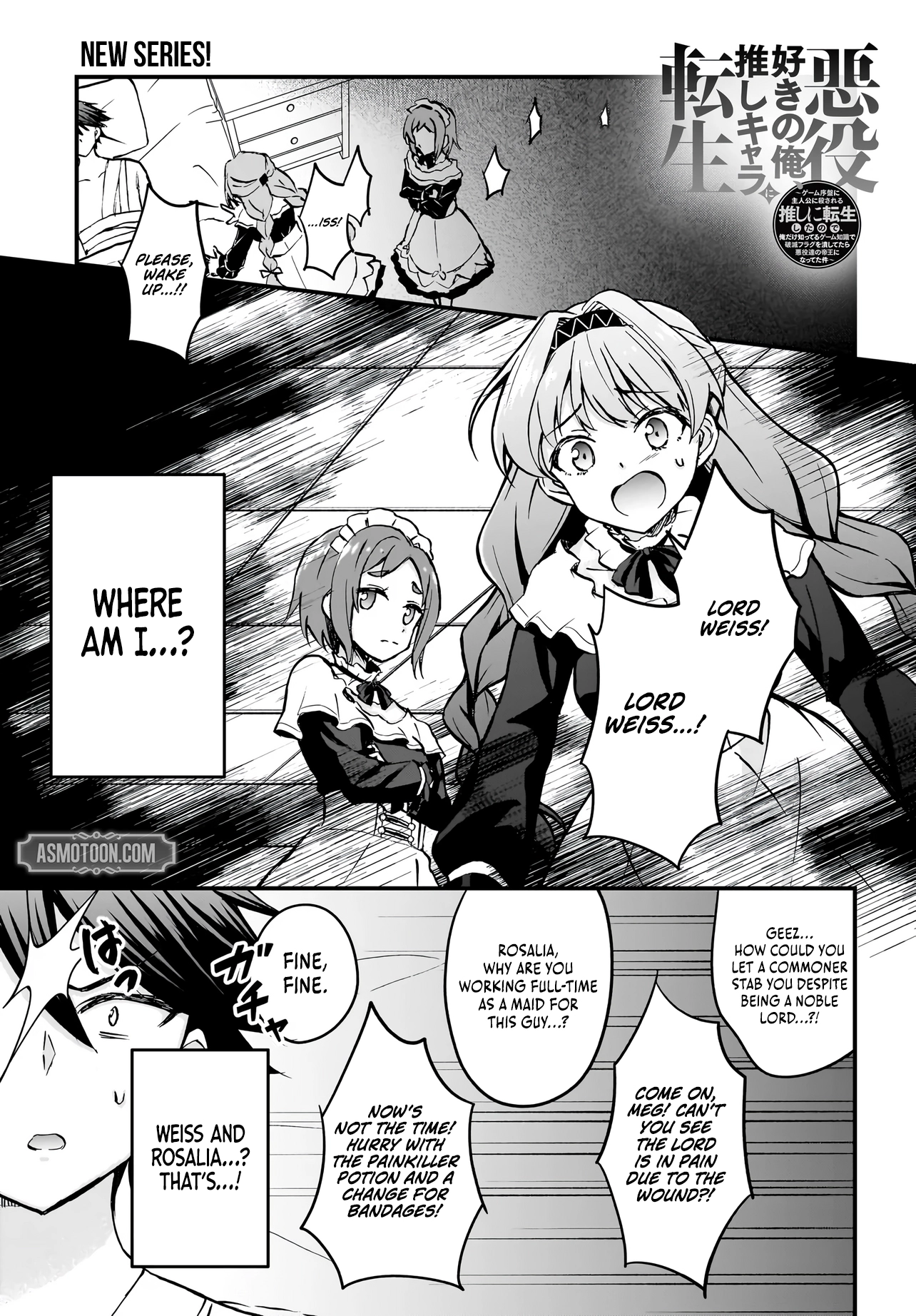 Akuyaku Suki no Ore, Oshi Character ni Tensei: Game Joban ni Shujinkou ni Korosareru Oshi ni Tenseishita node, Ore dake Shitteru Game Chishiki de Hametsu Flag wo Tsubushitara Akuyaku-tachi no Teiou ni Natteta Ken Chapter 1 page 2 - 