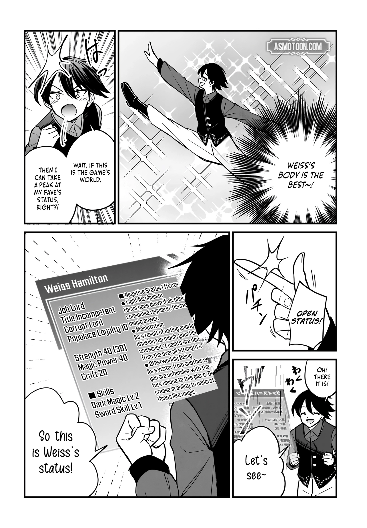 Akuyaku Suki no Ore, Oshi Character ni Tensei: Game Joban ni Shujinkou ni Korosareru Oshi ni Tenseishita node, Ore dake Shitteru Game Chishiki de Hametsu Flag wo Tsubushitara Akuyaku-tachi no Teiou ni Natteta Ken Chapter 1 page 14 - 