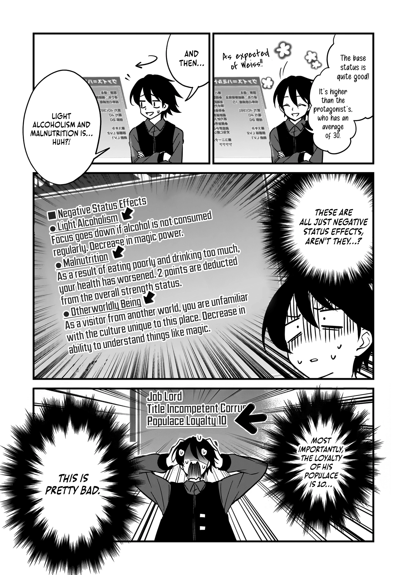 Akuyaku Suki no Ore, Oshi Character ni Tensei: Game Joban ni Shujinkou ni Korosareru Oshi ni Tenseishita node, Ore dake Shitteru Game Chishiki de Hametsu Flag wo Tsubushitara Akuyaku-tachi no Teiou ni Natteta Ken Chapter 1 page 15 - 