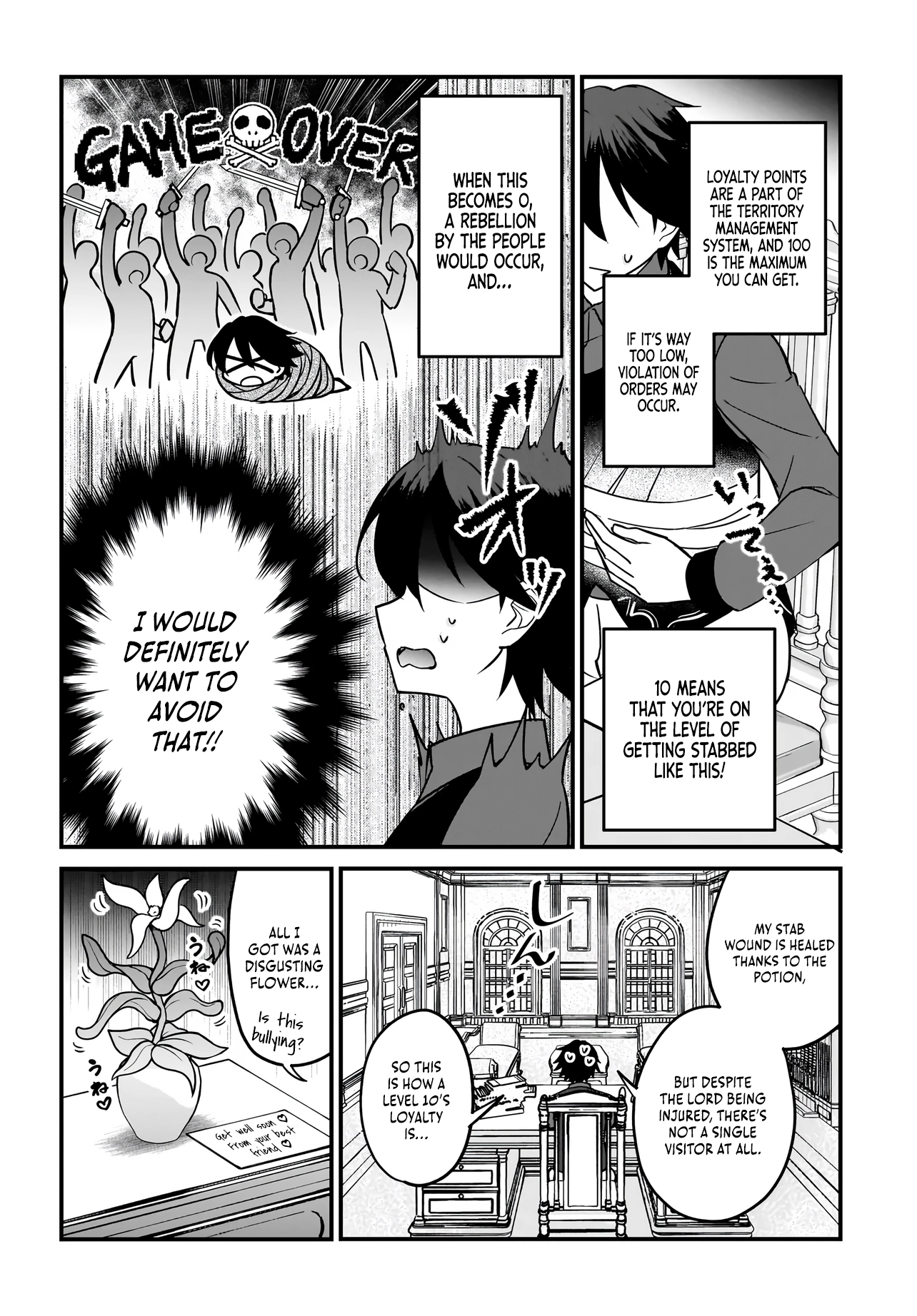 Akuyaku Suki no Ore, Oshi Character ni Tensei: Game Joban ni Shujinkou ni Korosareru Oshi ni Tenseishita node, Ore dake Shitteru Game Chishiki de Hametsu Flag wo Tsubushitara Akuyaku-tachi no Teiou ni Natteta Ken Chapter 1 page 16 - 